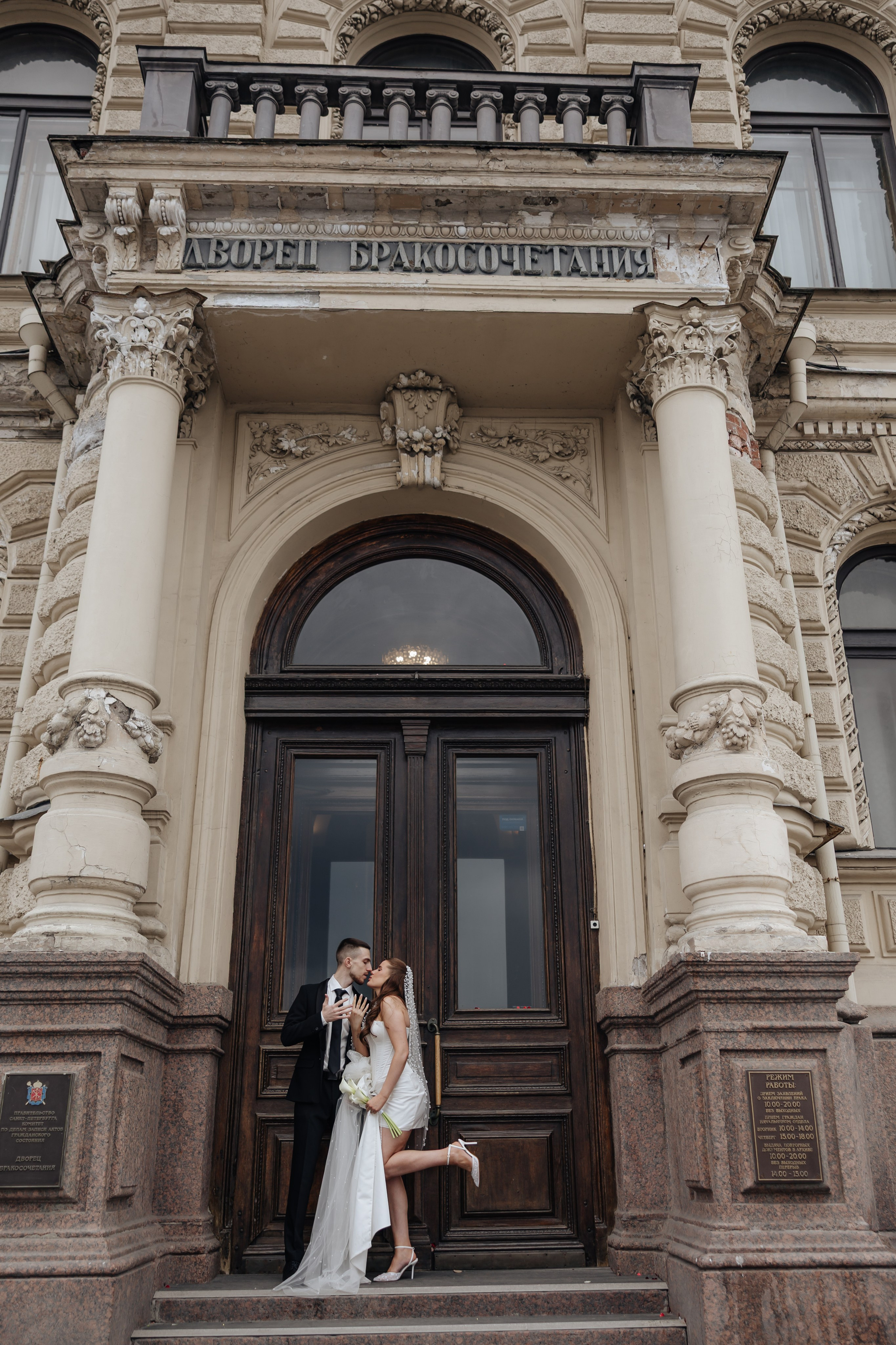 E&V. Фотограф в Санкт-Петербурге Ольга Кулеш