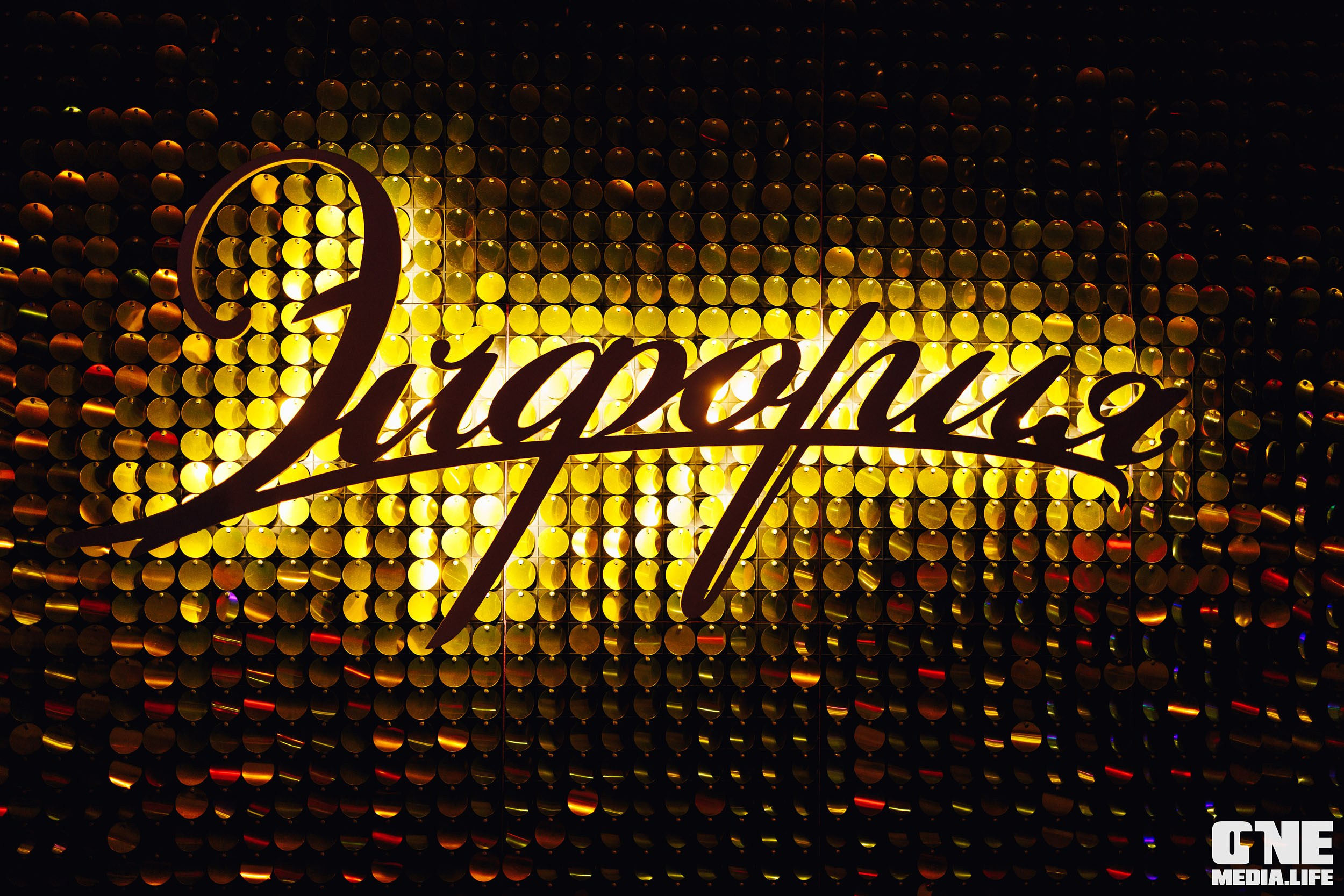 Фоторепортаж из караоке-клуба Эйфория. One Media Life: фоторепортажи, фотоотчеты с мероприятий и заведений