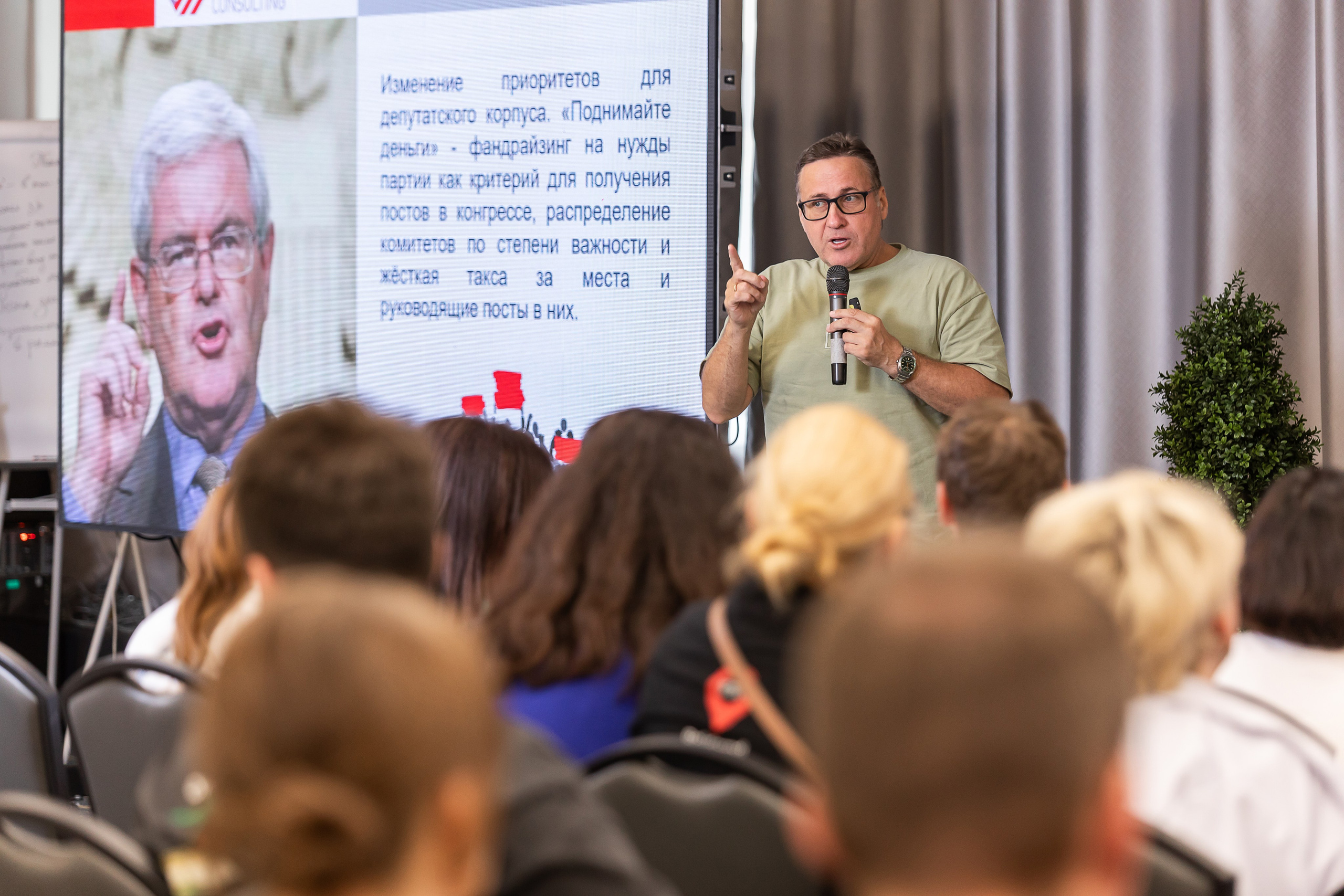 Фотограф москва фотограф фотосессия #репортажнаясъемка #корпоратив. Сидоров Андрей Николаевич фотограф в Москве и Новосибирске