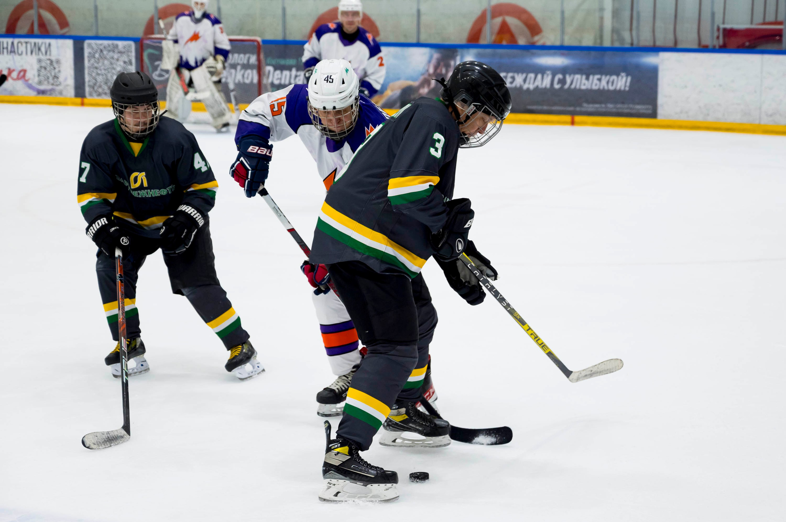 Хоккейный матч корпоративной команды Зарубежнефть. Репортажный фотограф и видеограф Слава Думчев. Тимбилдинги, отчетники, корпоративы