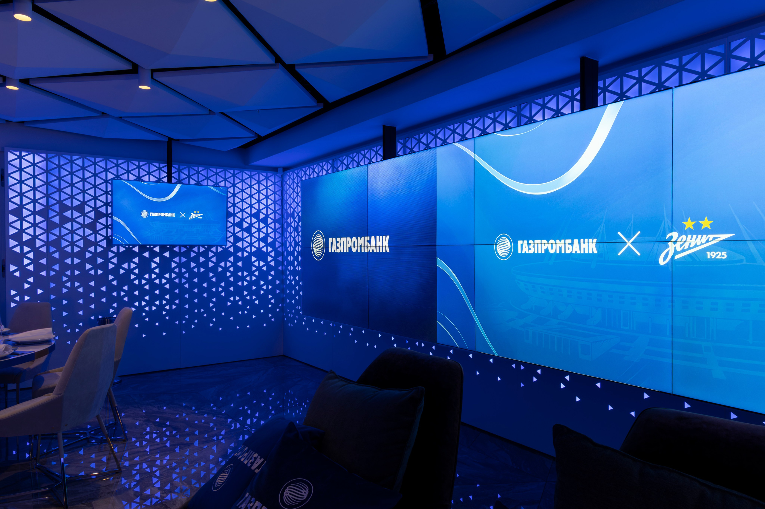 LED‑экран во время матча: трансляция эмоций болельщиков и событий на поле.