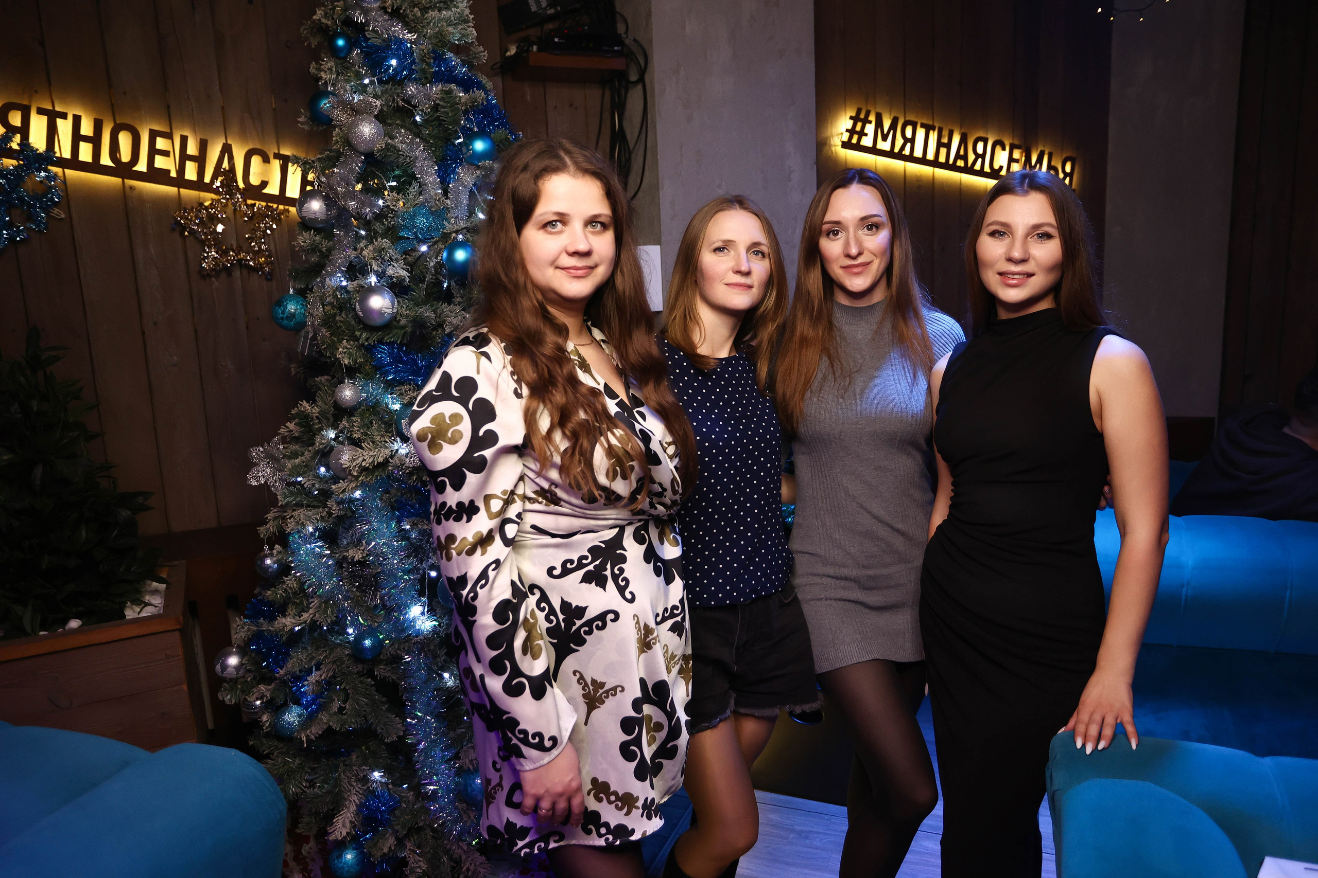 22/12/23 Новогоднее караоке в Мята Спортивная. Мята Спортивная — Кальянная, караоке, бар в Минске