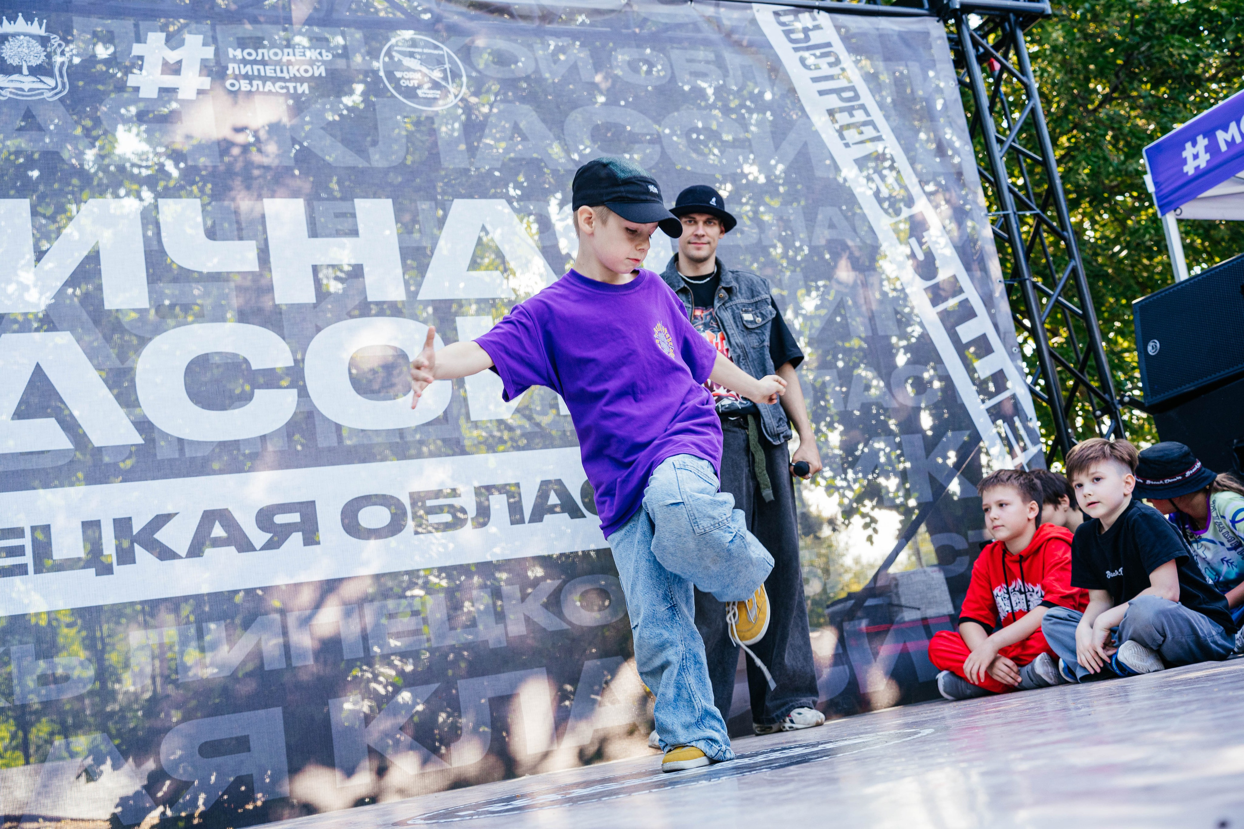 Спорт. Главная