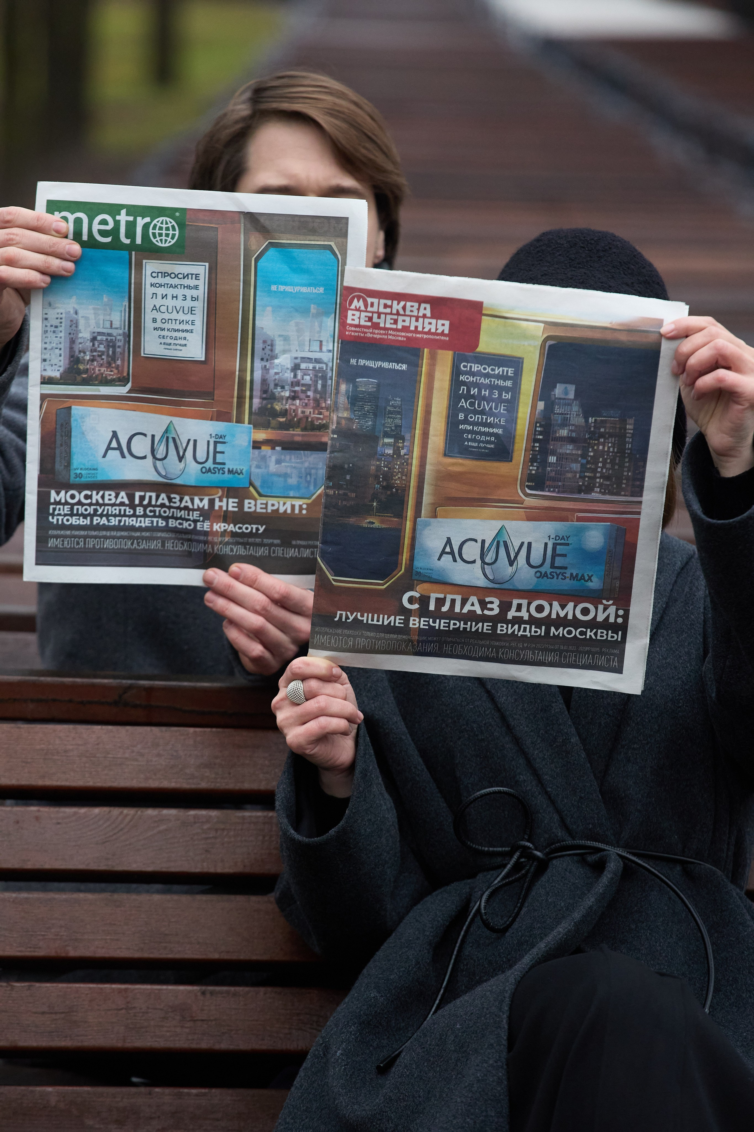 Рекламная съемка