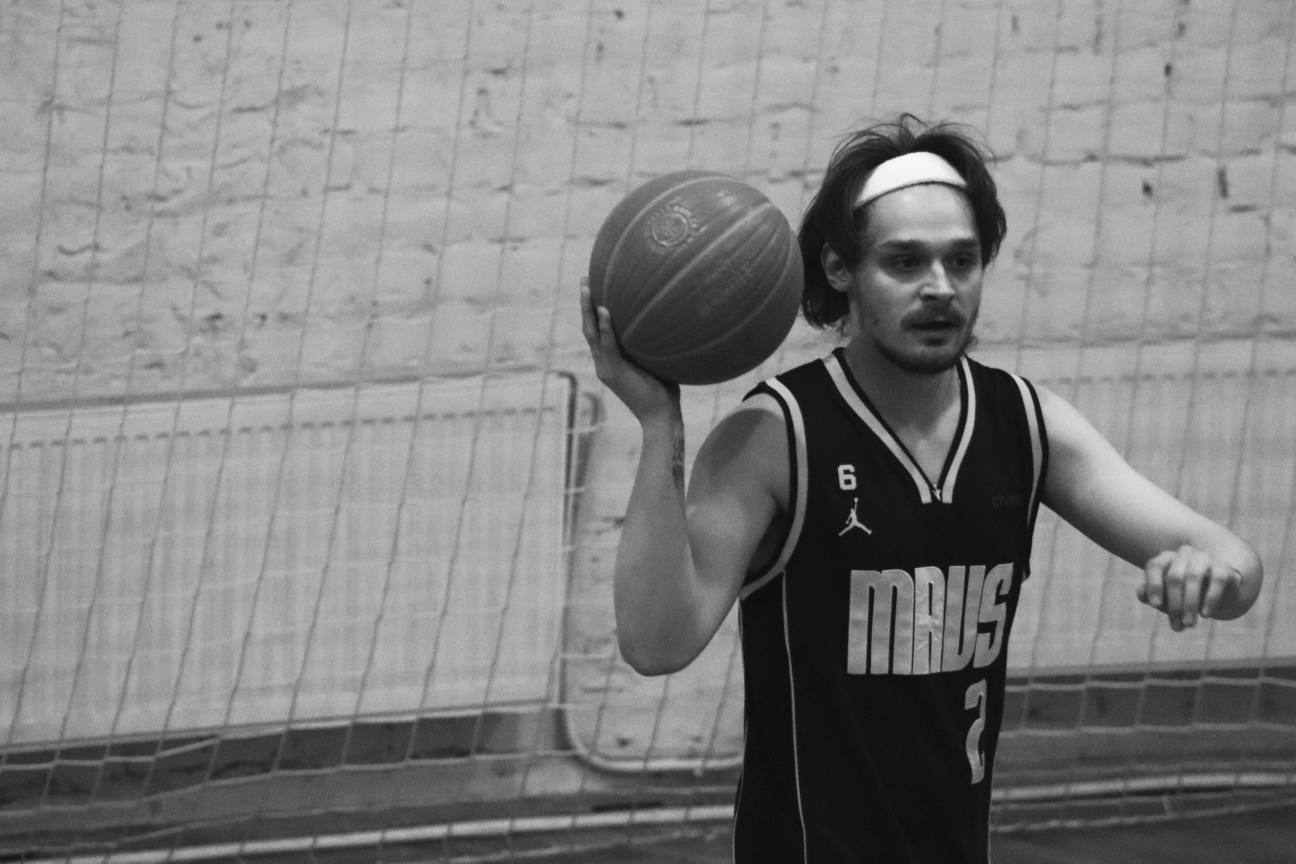 Тренировка по баскетболу. Главная