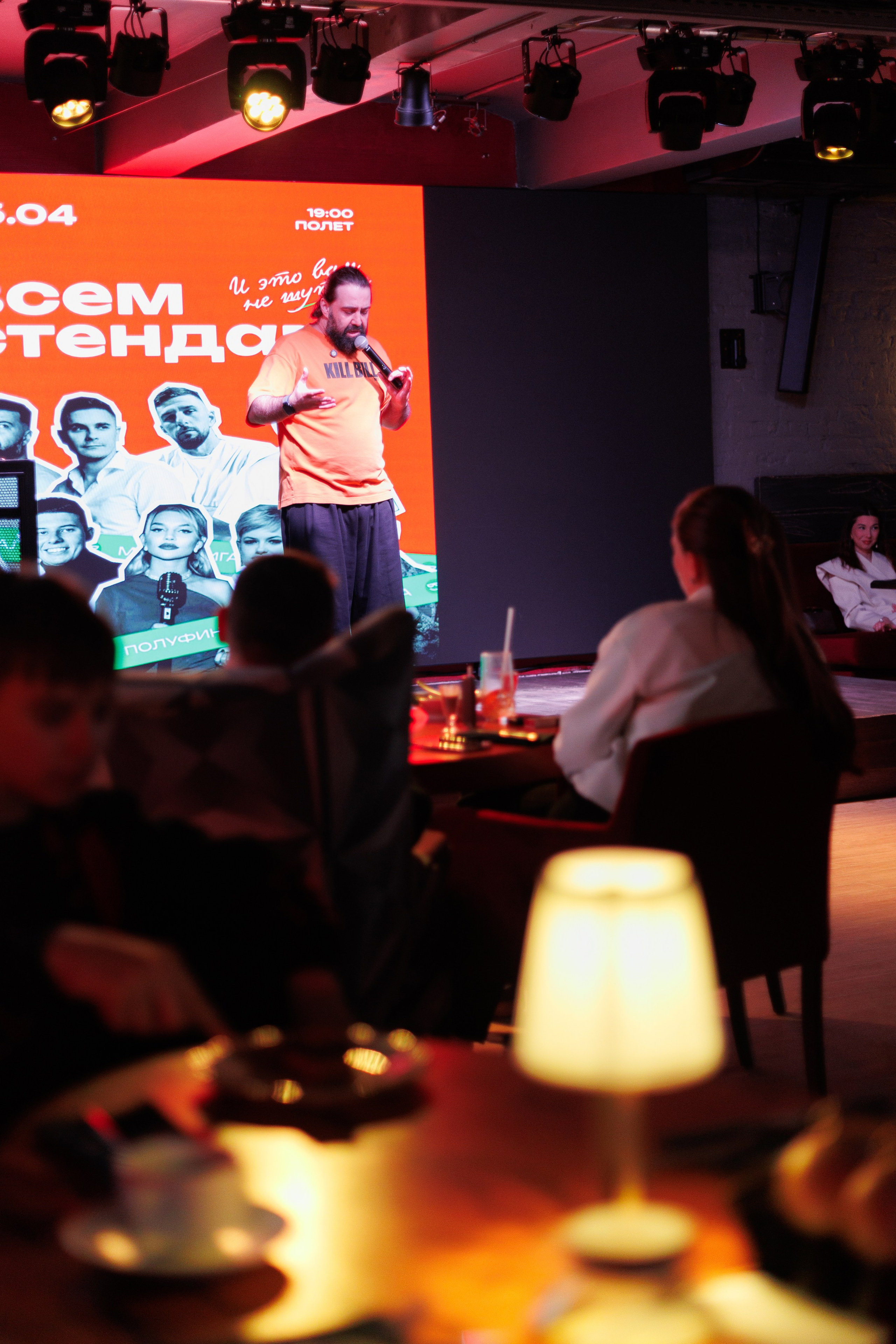 Стендап полуфинал. Фотограф Яна Белая