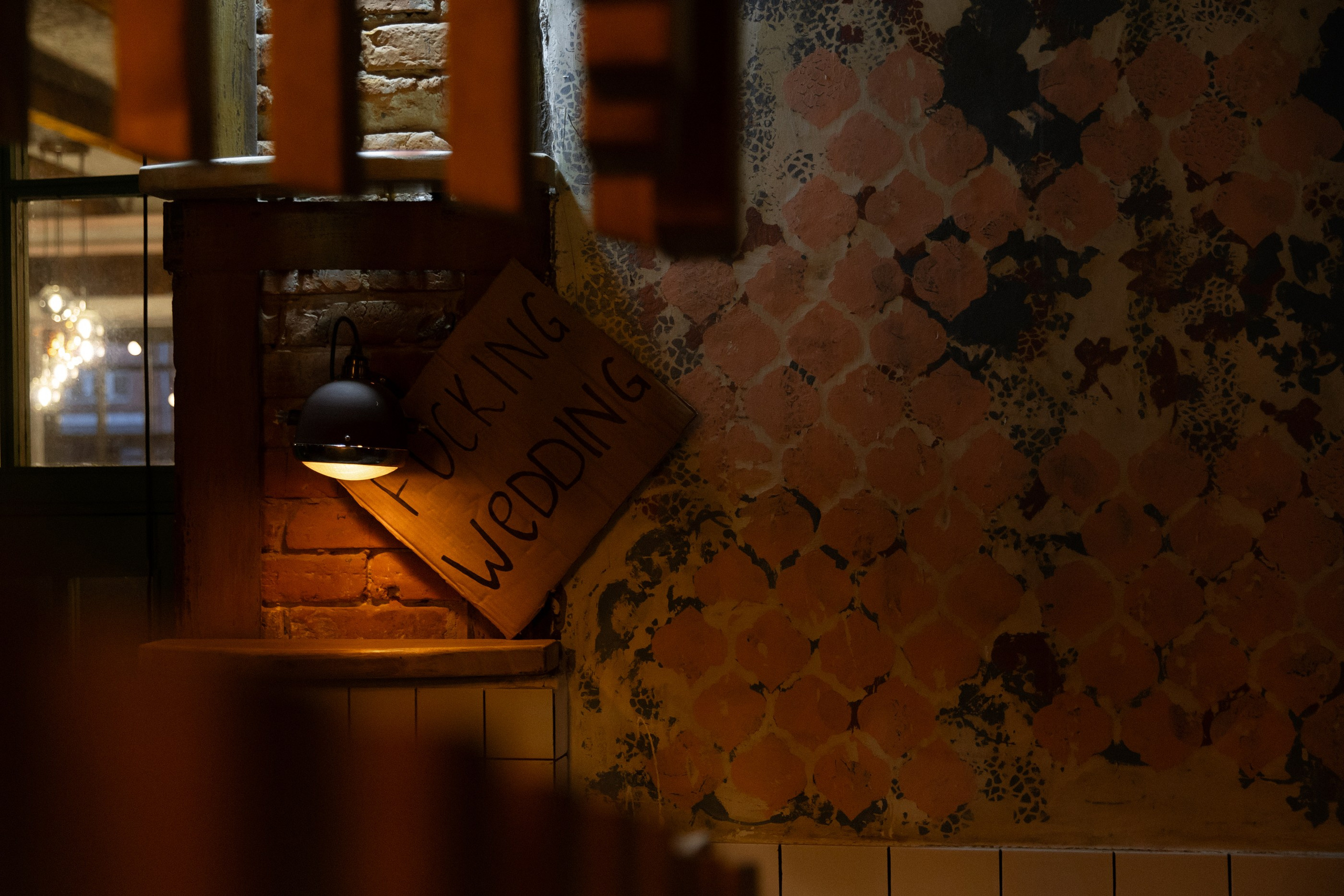 Разыскиваются. ROMA GORBATOVSKY