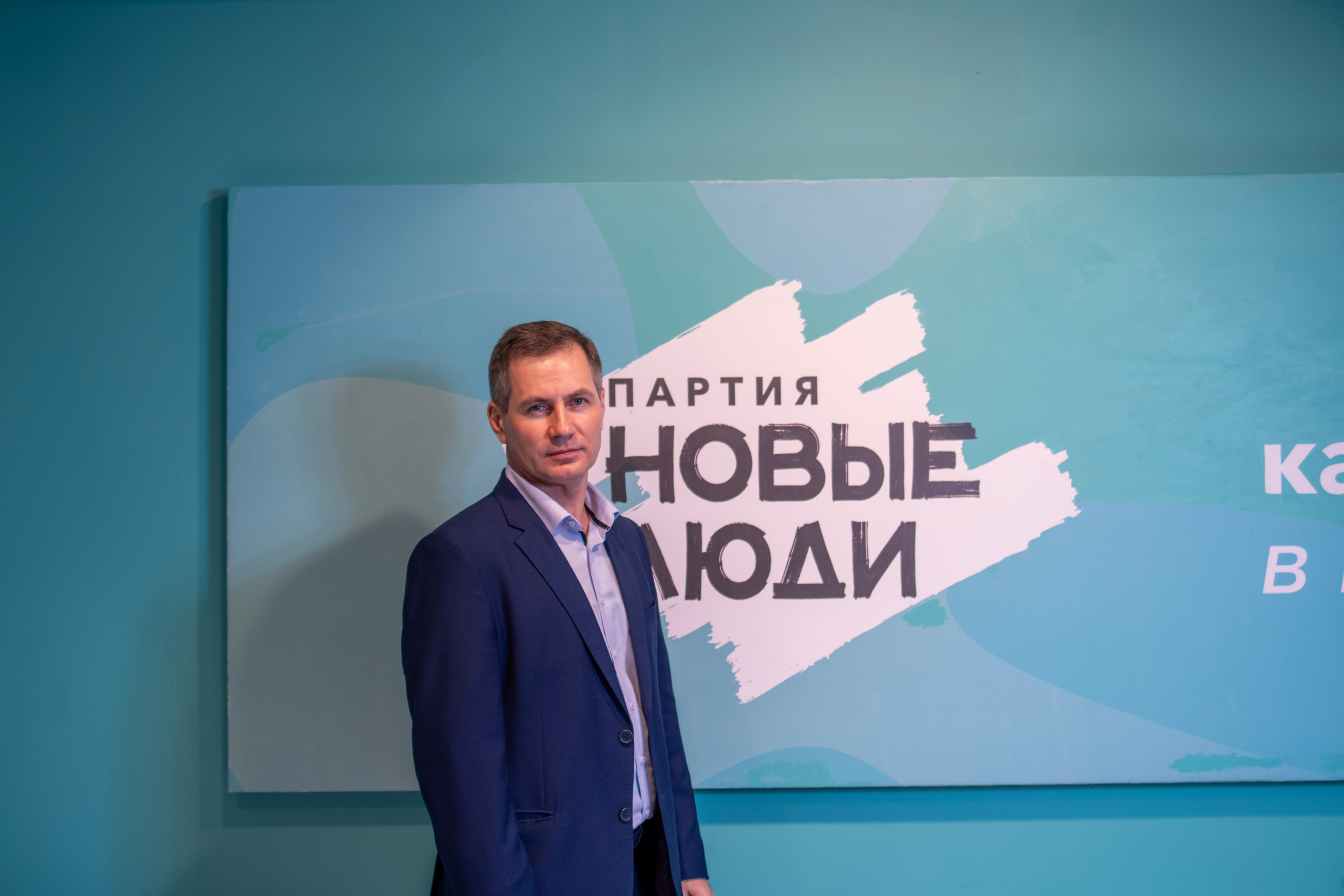 Новые люди. Семейный и детский фотограф Антон Зорин