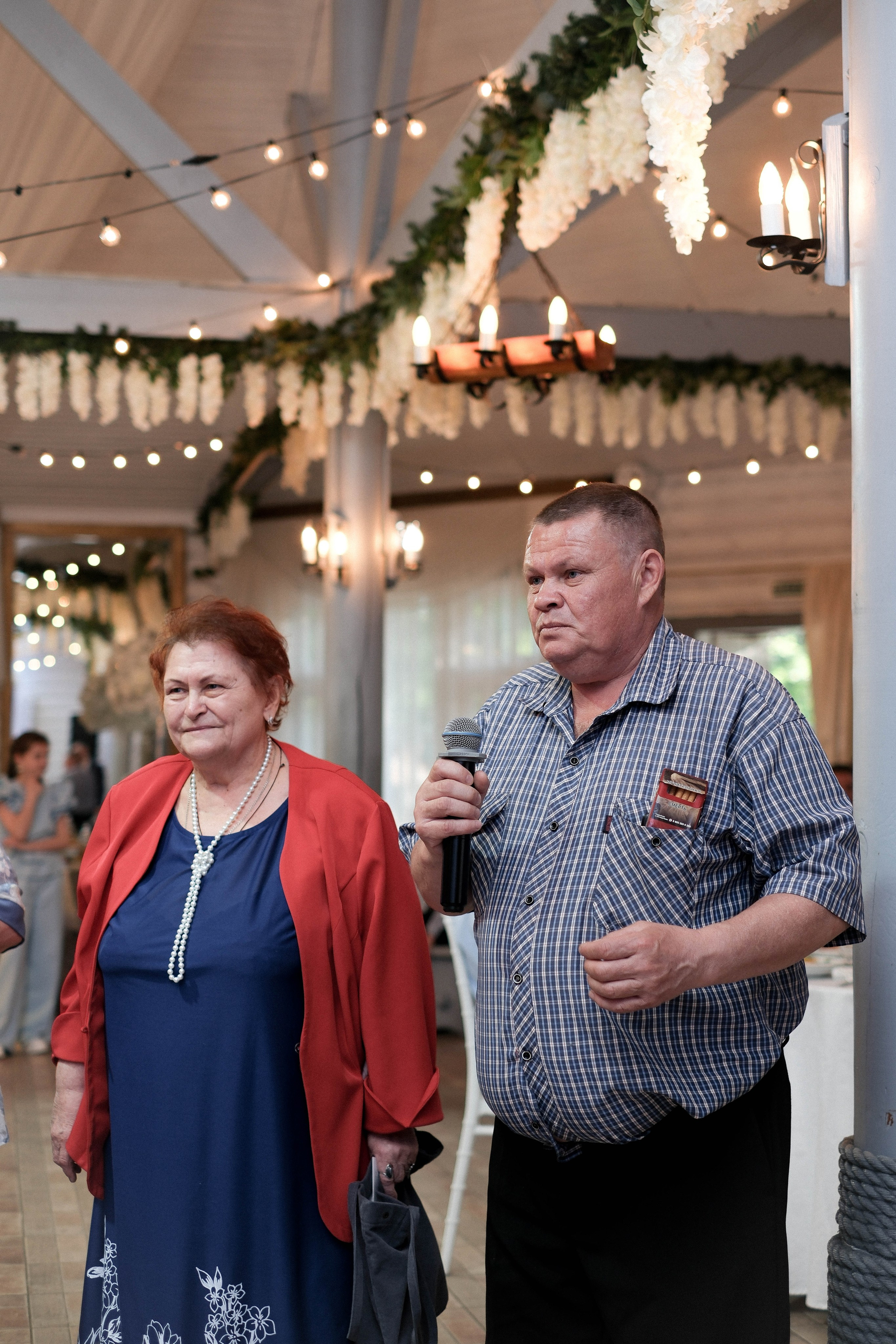 Катя & Дима. Главная