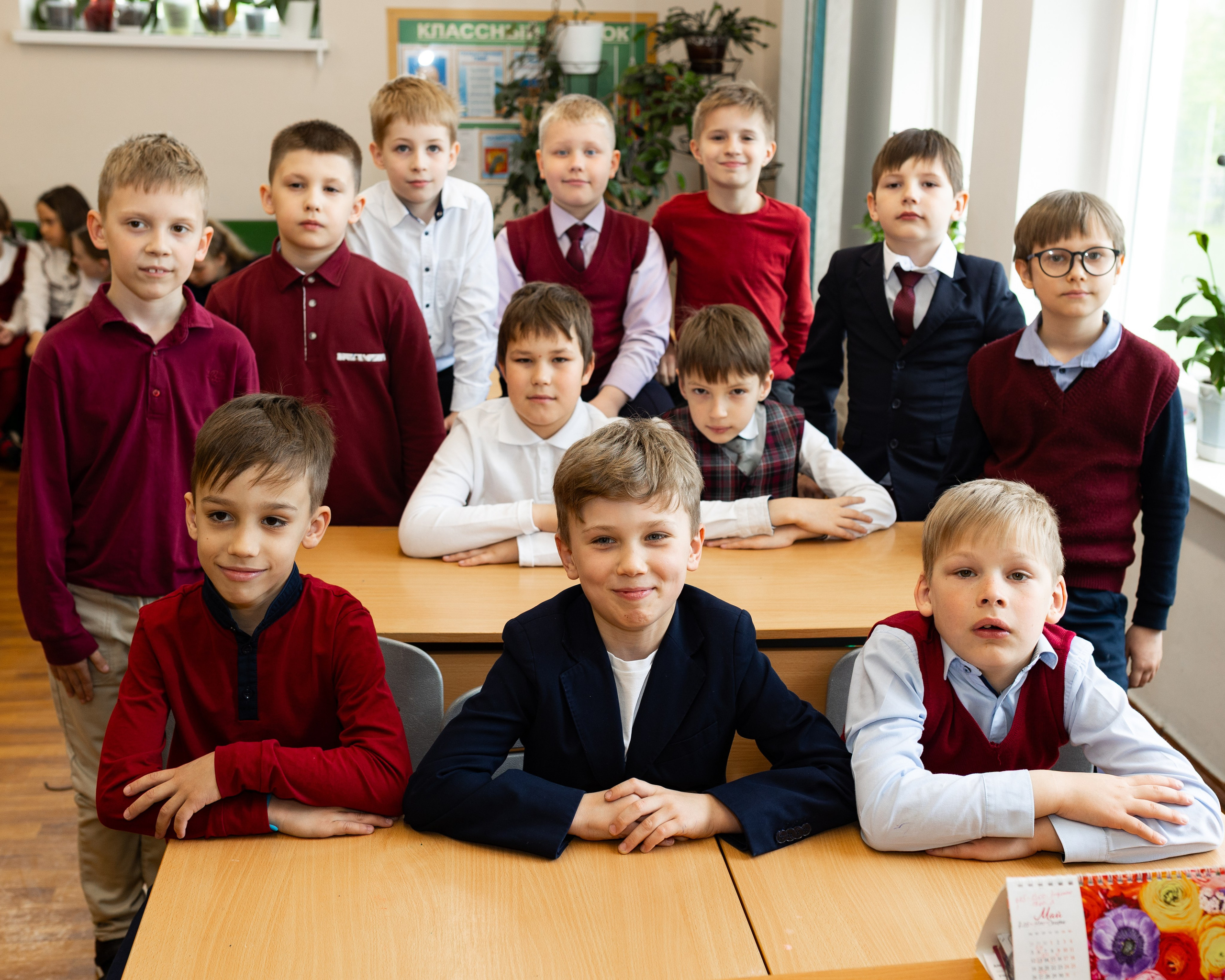 Школа 2009, 2Д. Свадебный фотограф Алена Полянская