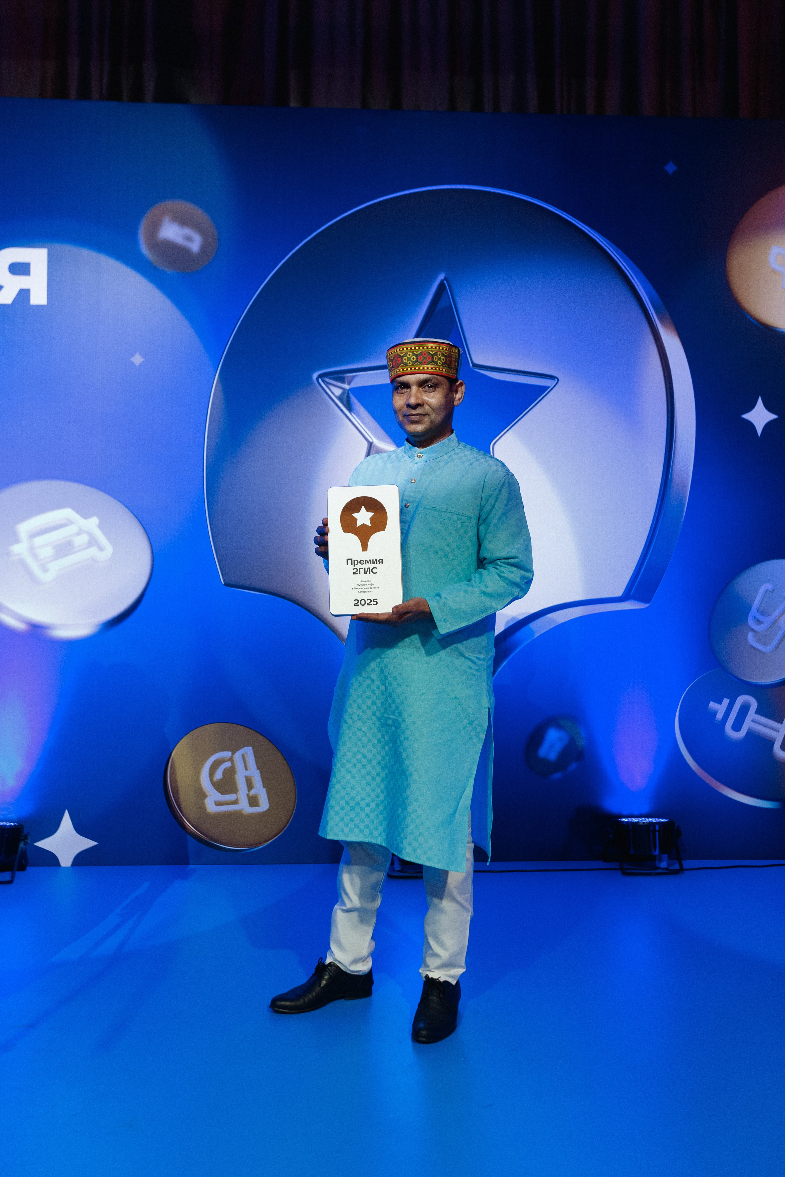 ПРЕМИЯ 2ГИС 2025 [PART I]. СВОИ. ФОТООТЧЕТЫ-СОБЫТИЯ-МЕСТА