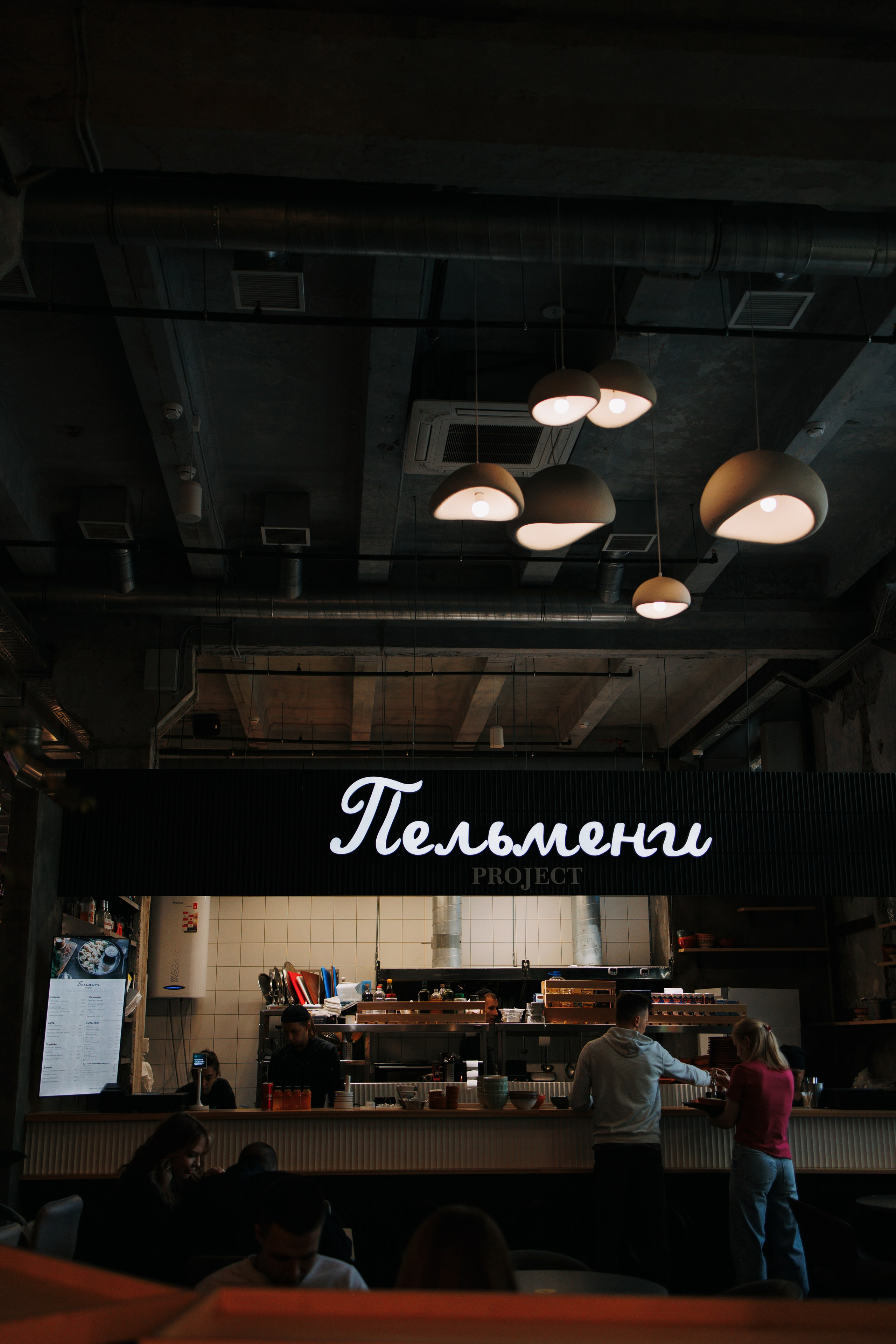 Place. Photographer in Turkey — Dari N