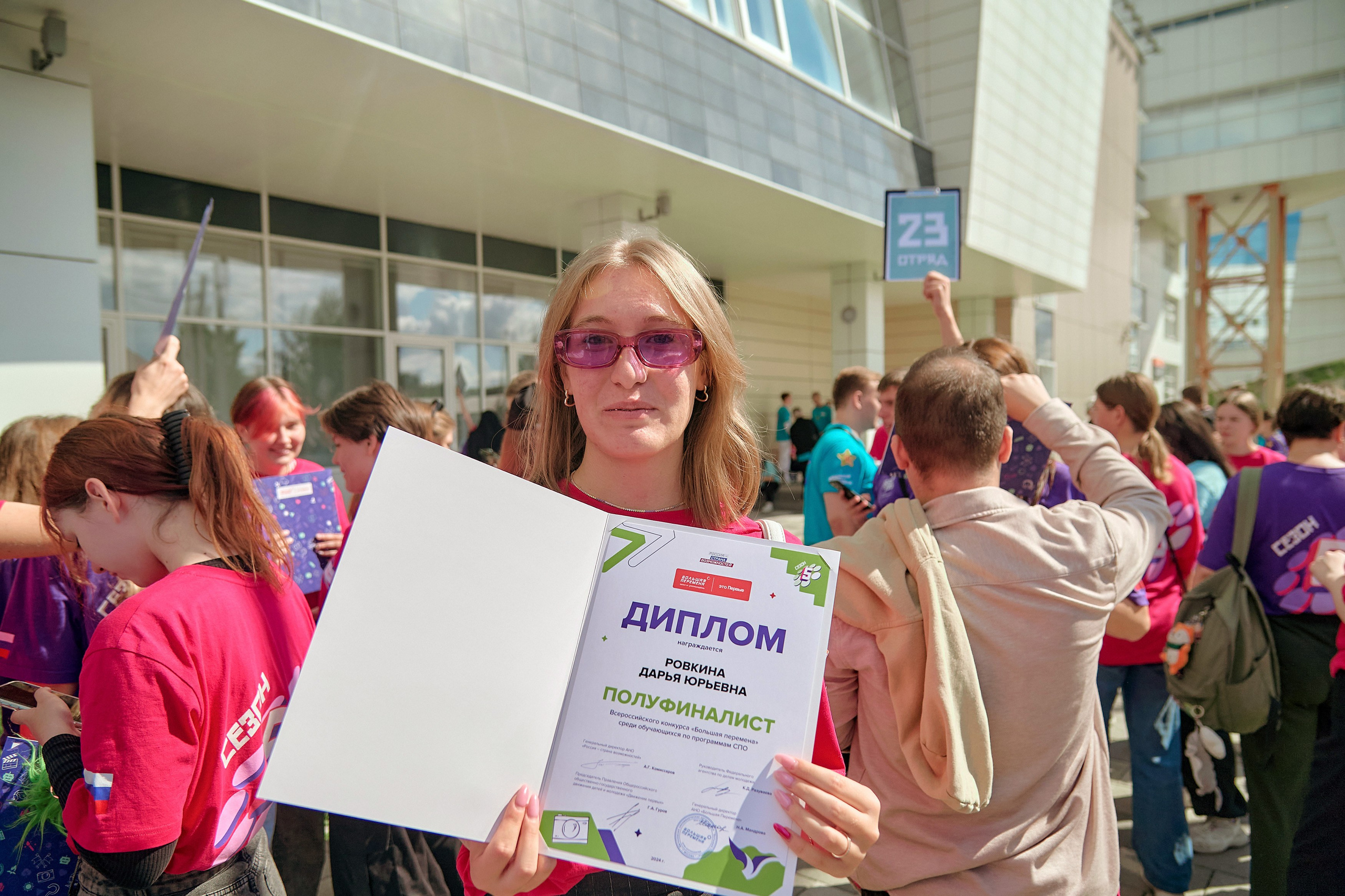 Большая перемена. Фотограф Яковлев Роман — Красноярск