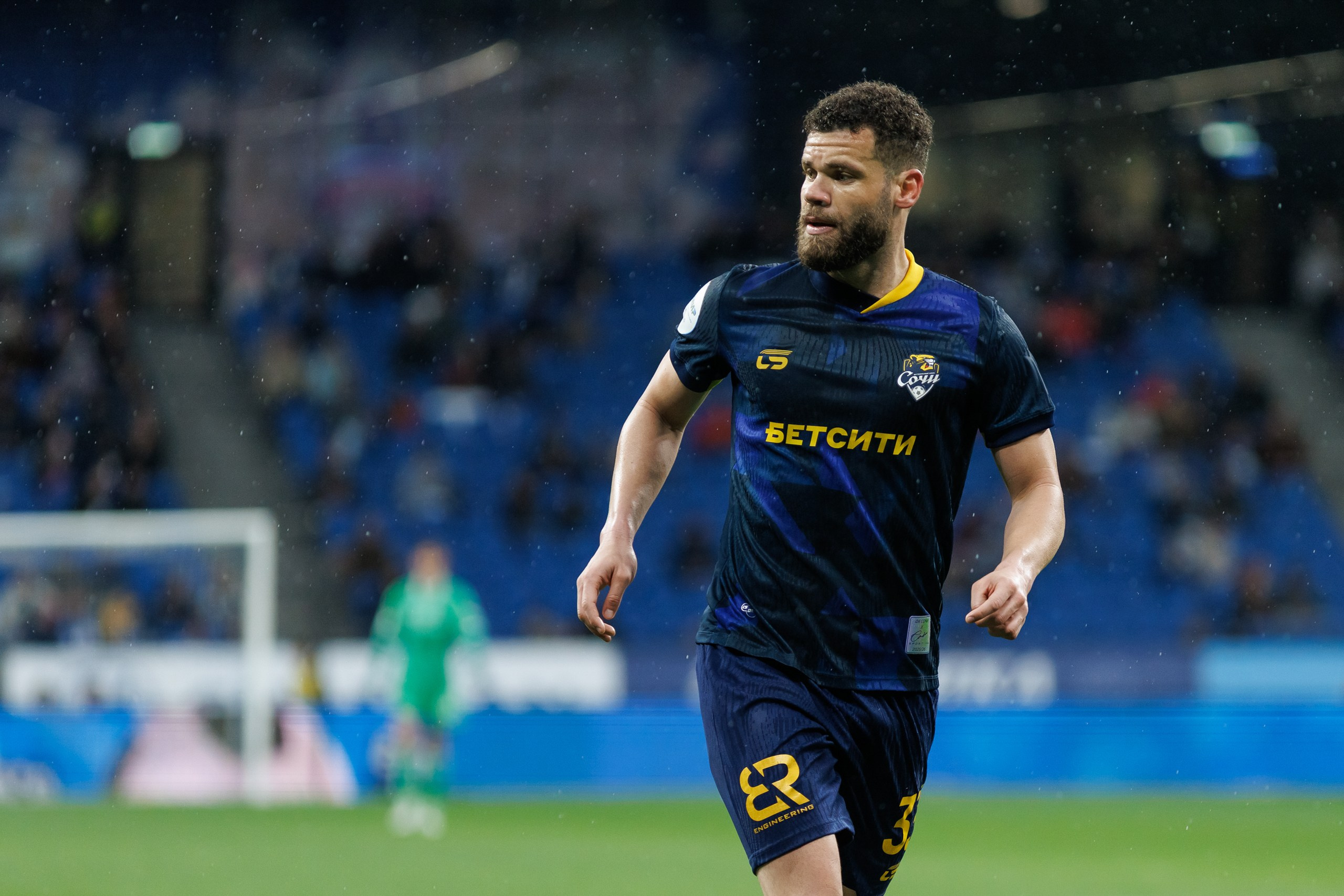 Футбол. Динамо-Сочи