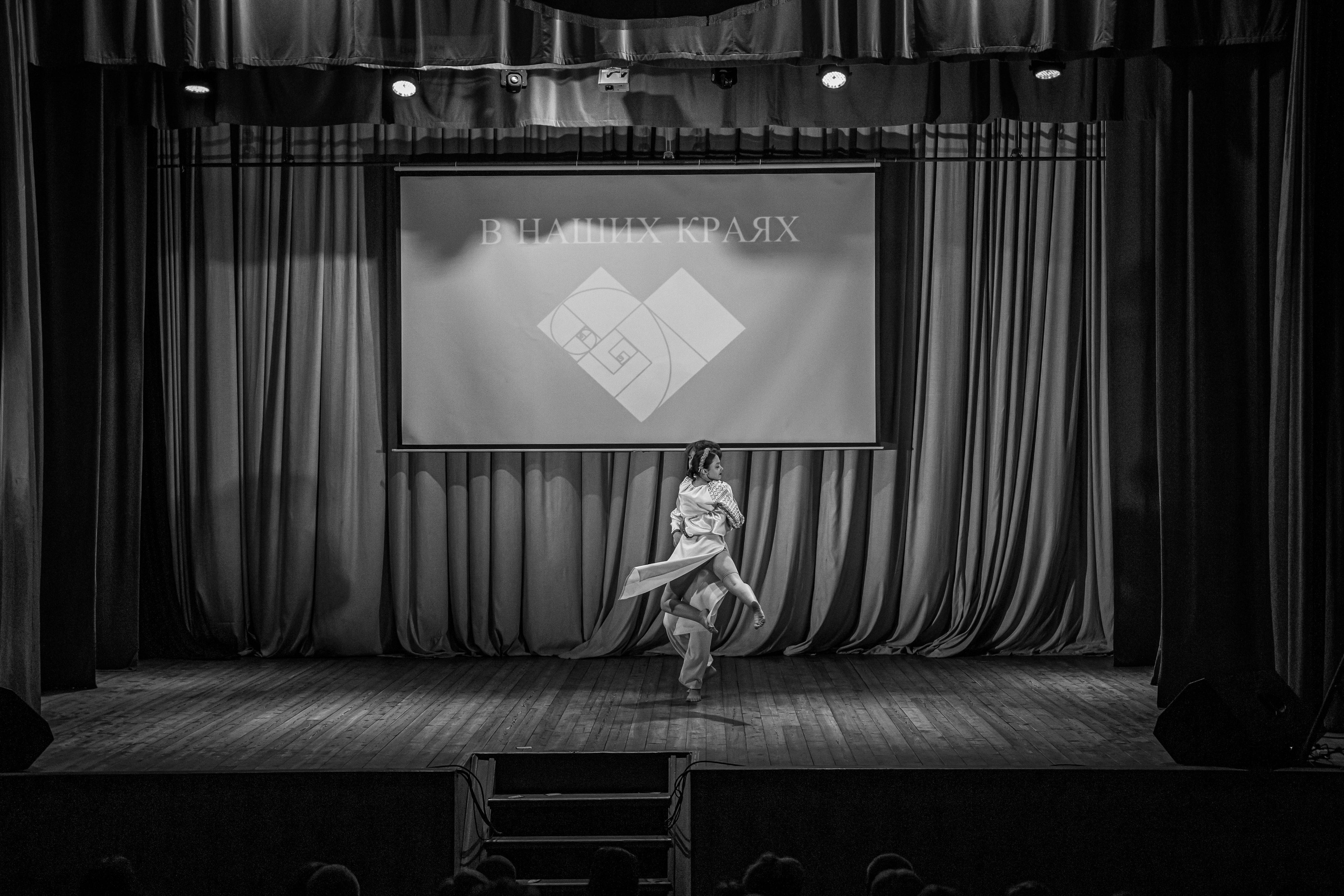 Отчетный концерт хореографического коллектива Пульс!. Фотограф Дарья Маташкова