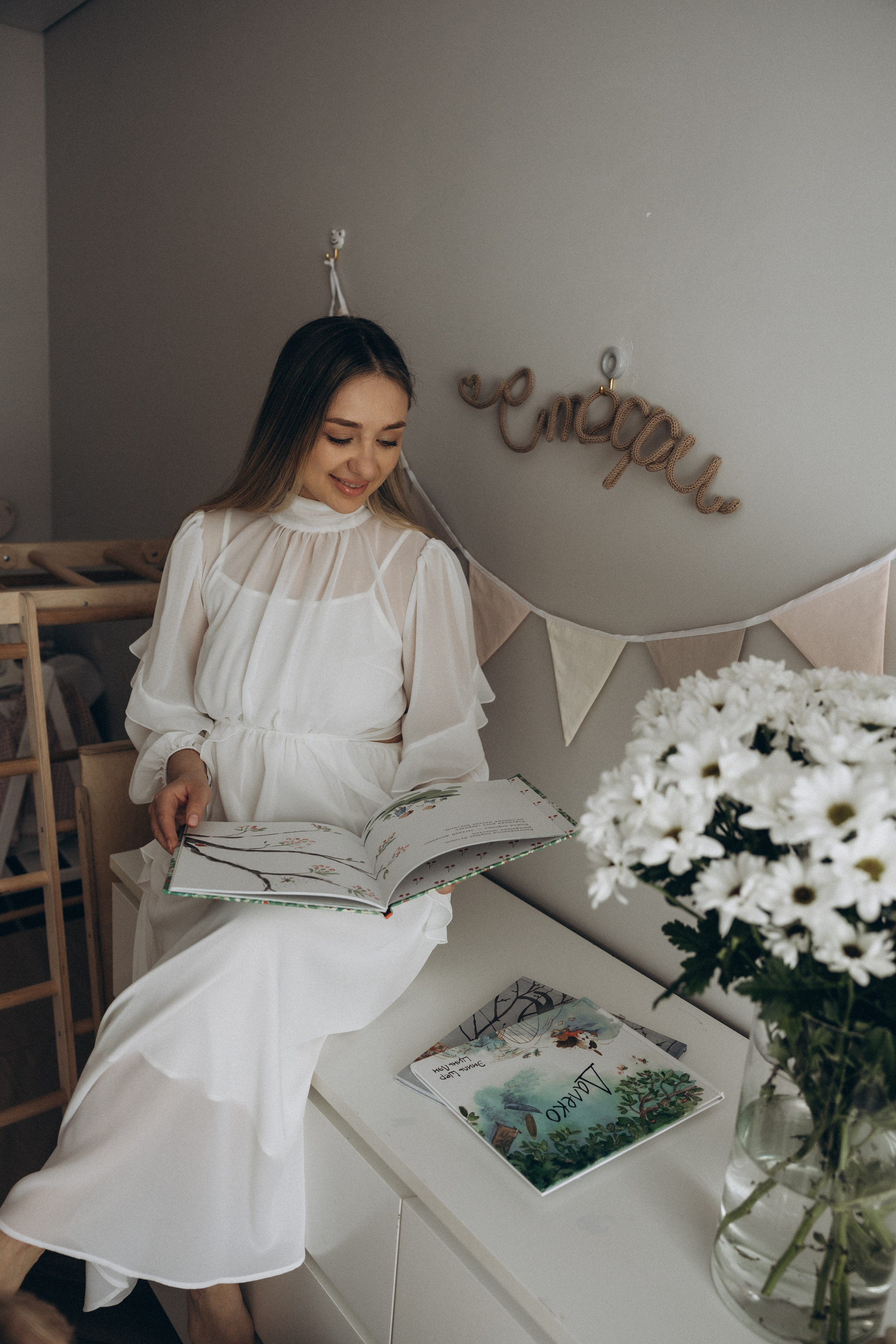 Арина. Свадебный, семейный фотограф в Иркутске Светлана Макаричева