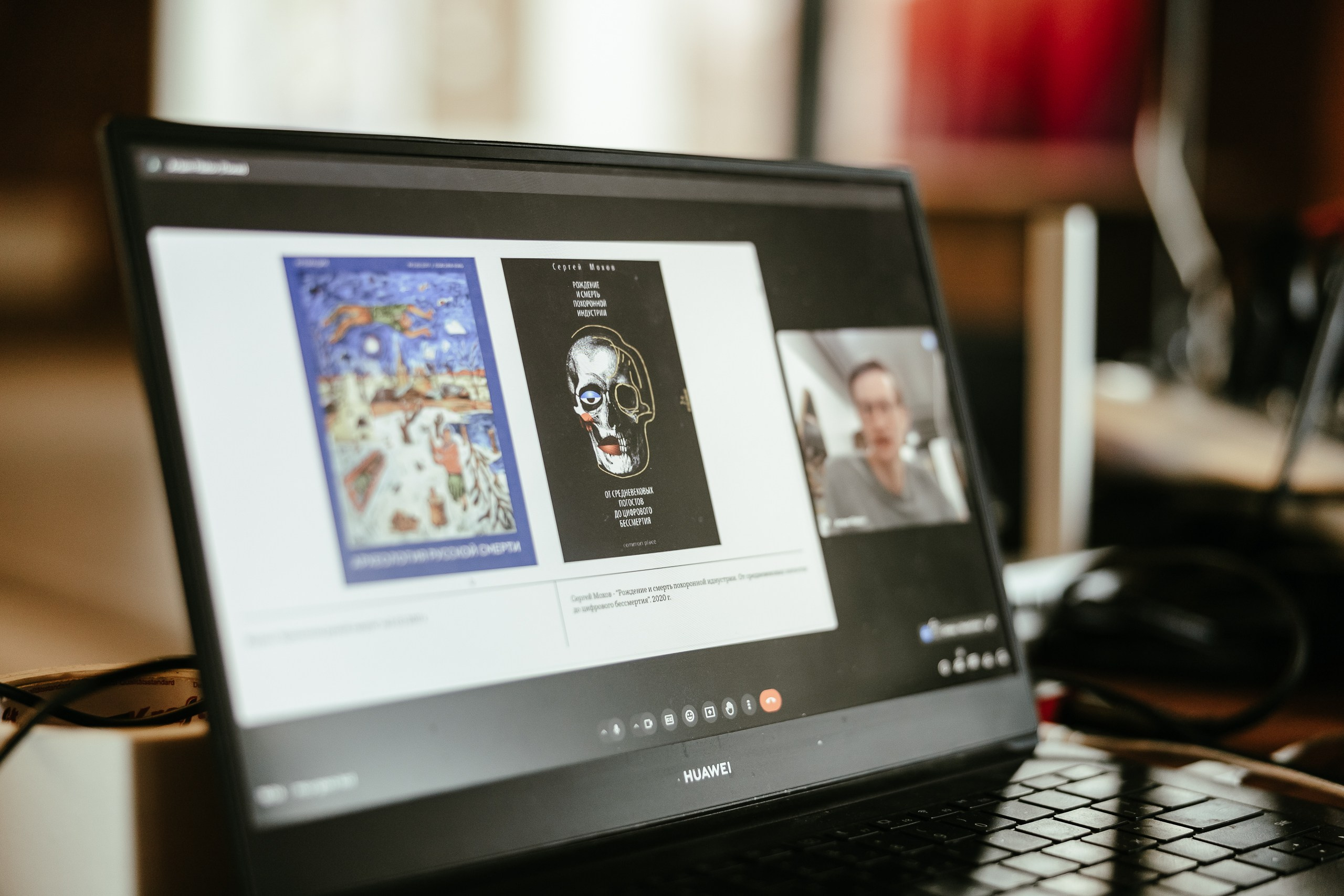 Репортажная съемка лектория «Синтез искусства и среды. Нижний Новгород». Фотограф в Санкт-Петербурге — Сергей Петров