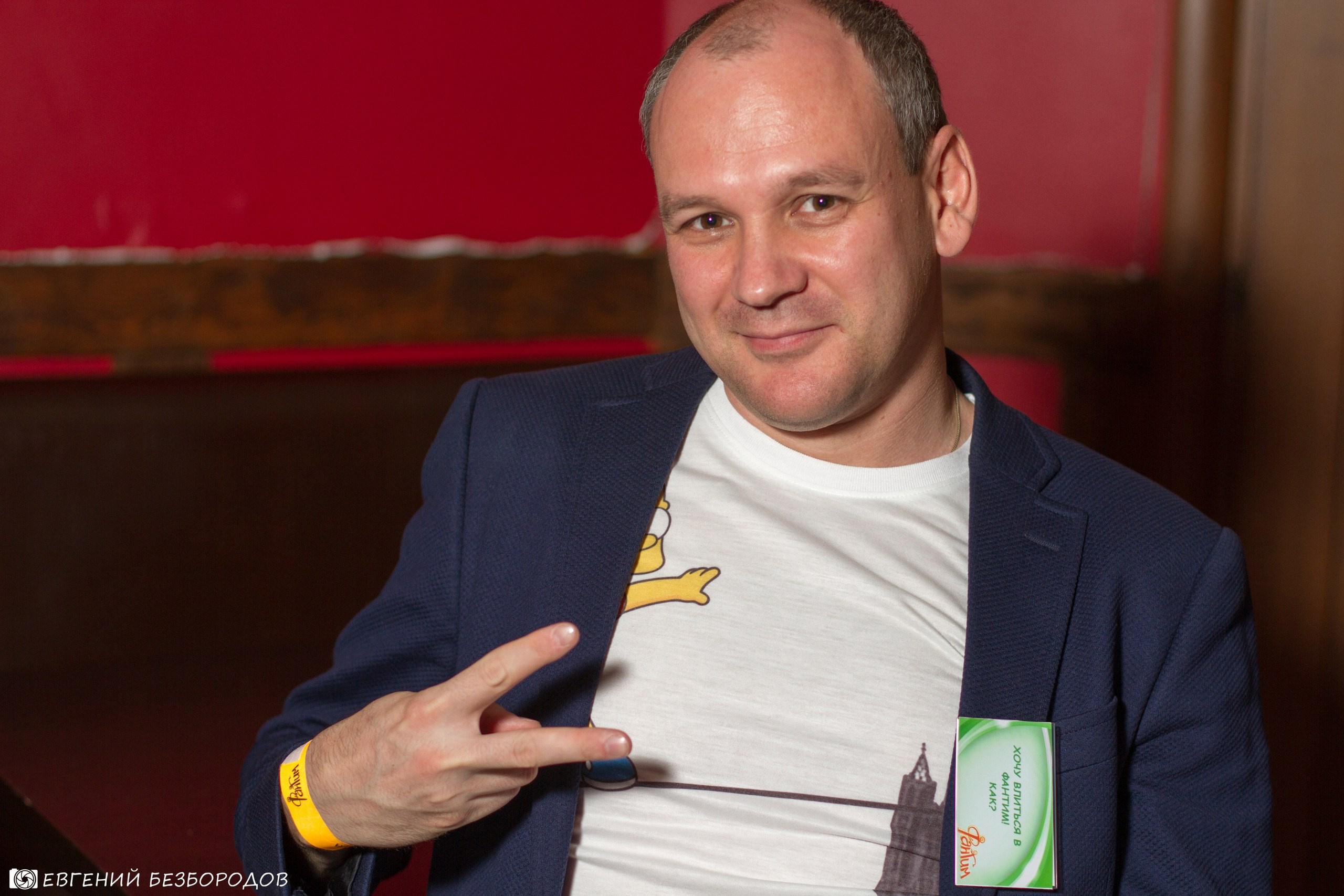 Клубная вечеринка Last Summer Day (LSD) | 22.09.2017. Галерея Фантим