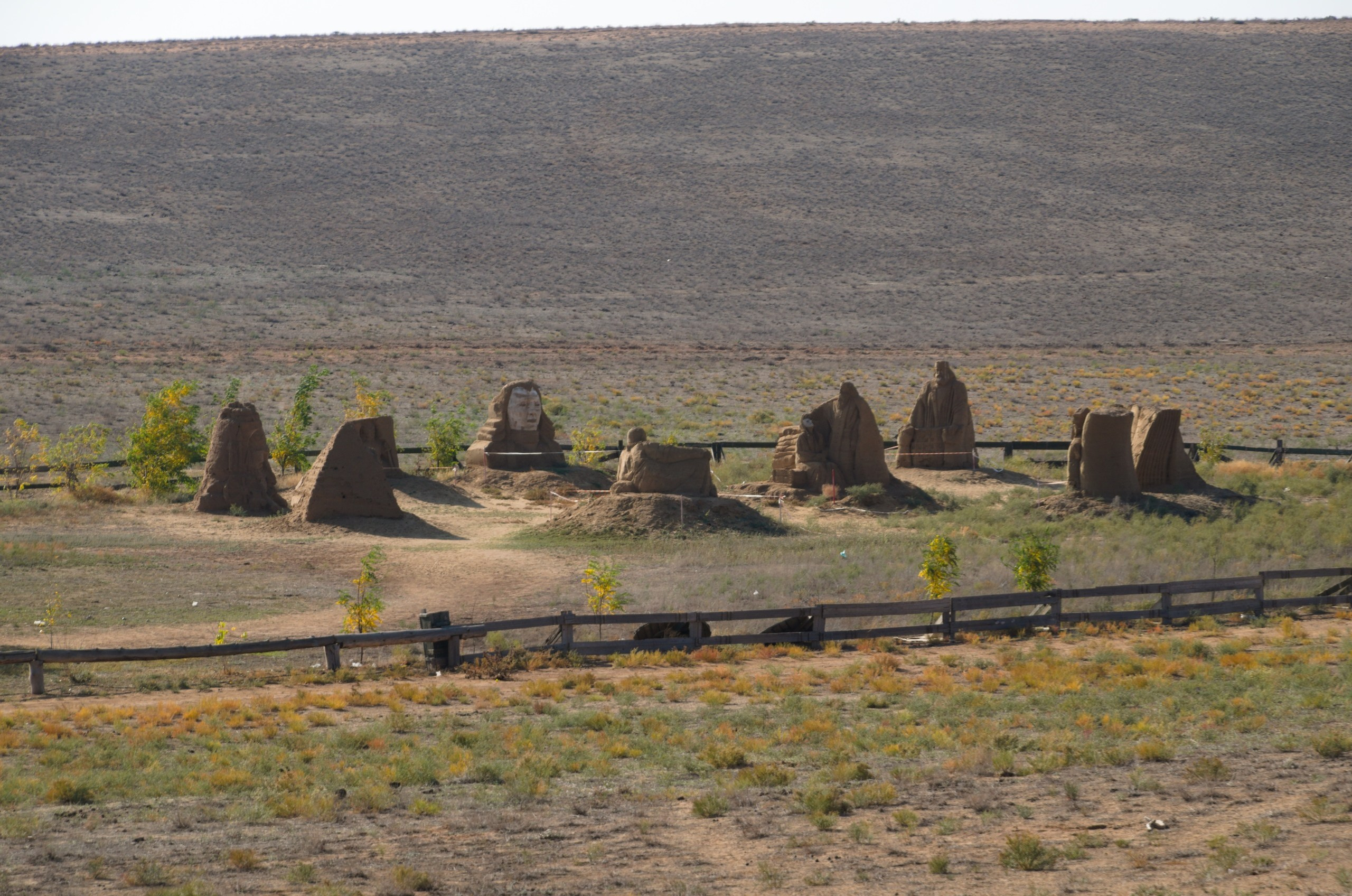 Астрахань | 17-18.10.2020. Галерея Фантим