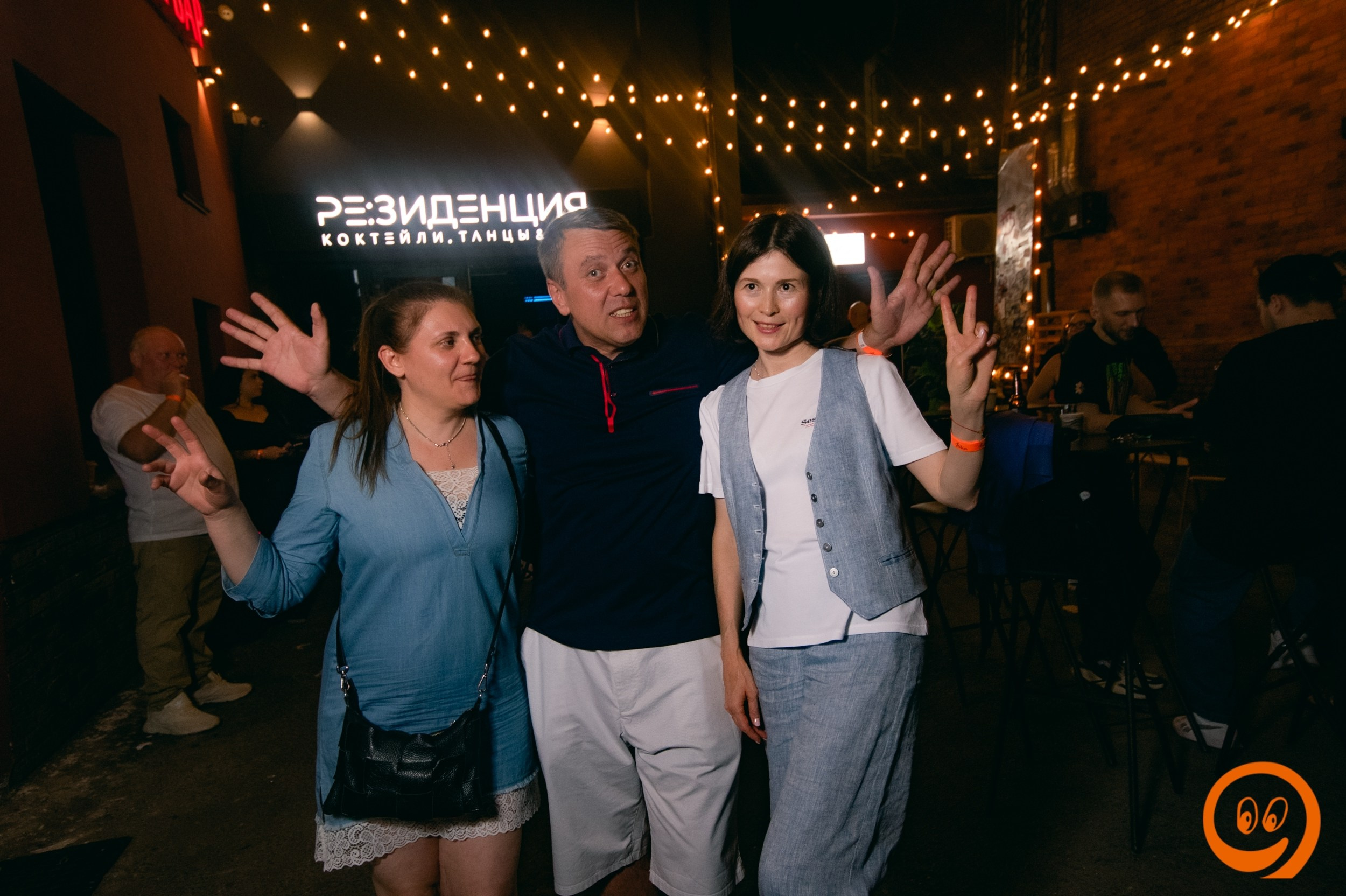 Клубная вечеринка «Тополиный пух…» | 11.07.2025. Галерея Фантим