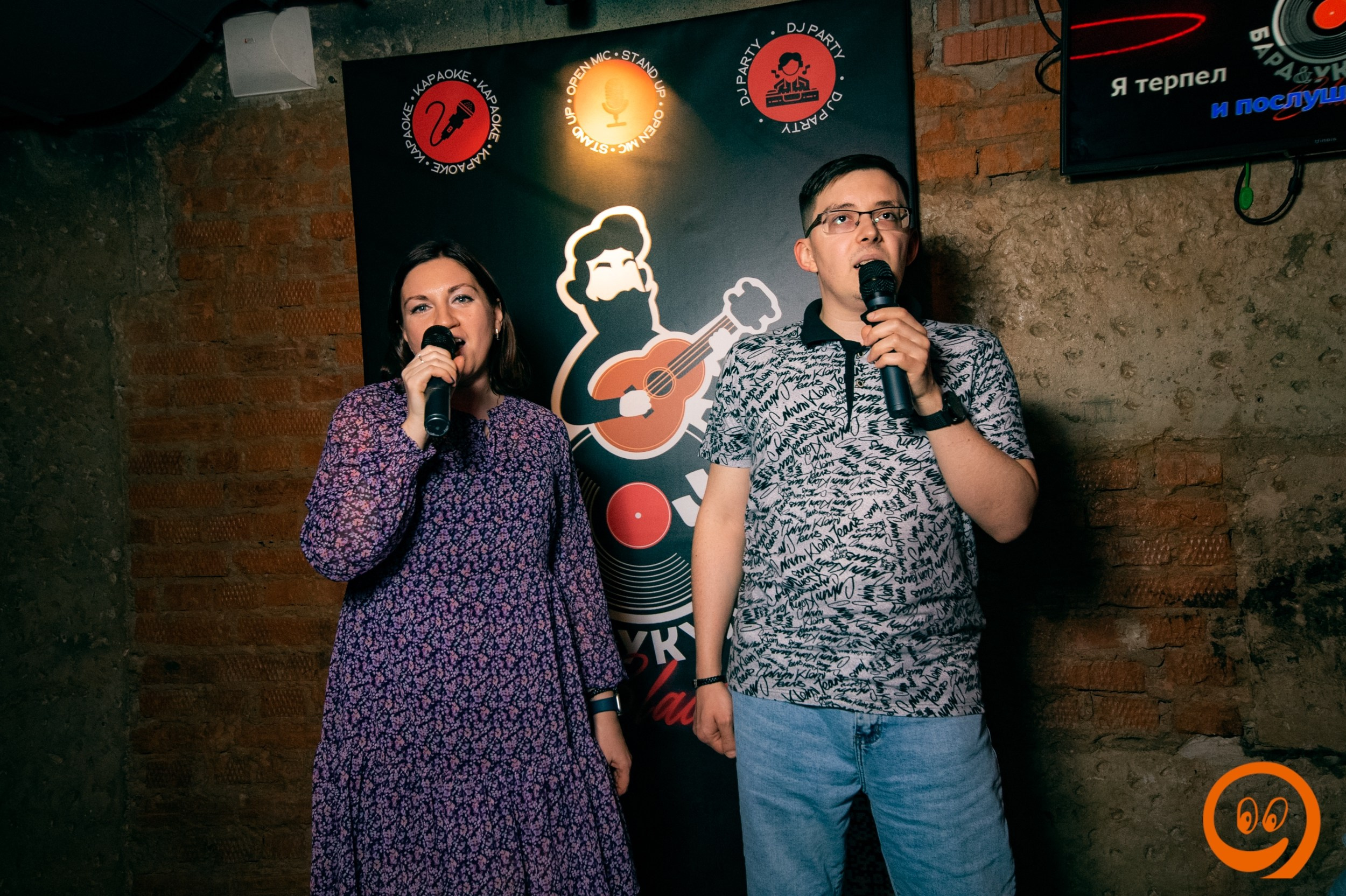 Караоке вечеринка | 19.04.2025. Галерея Фантим