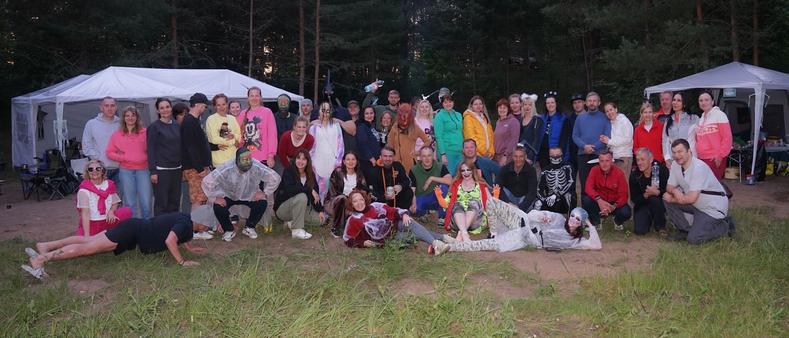 Походная Романтика 48. Зомбический уикенд | 27 — 29.06.25. Галерея Фантим