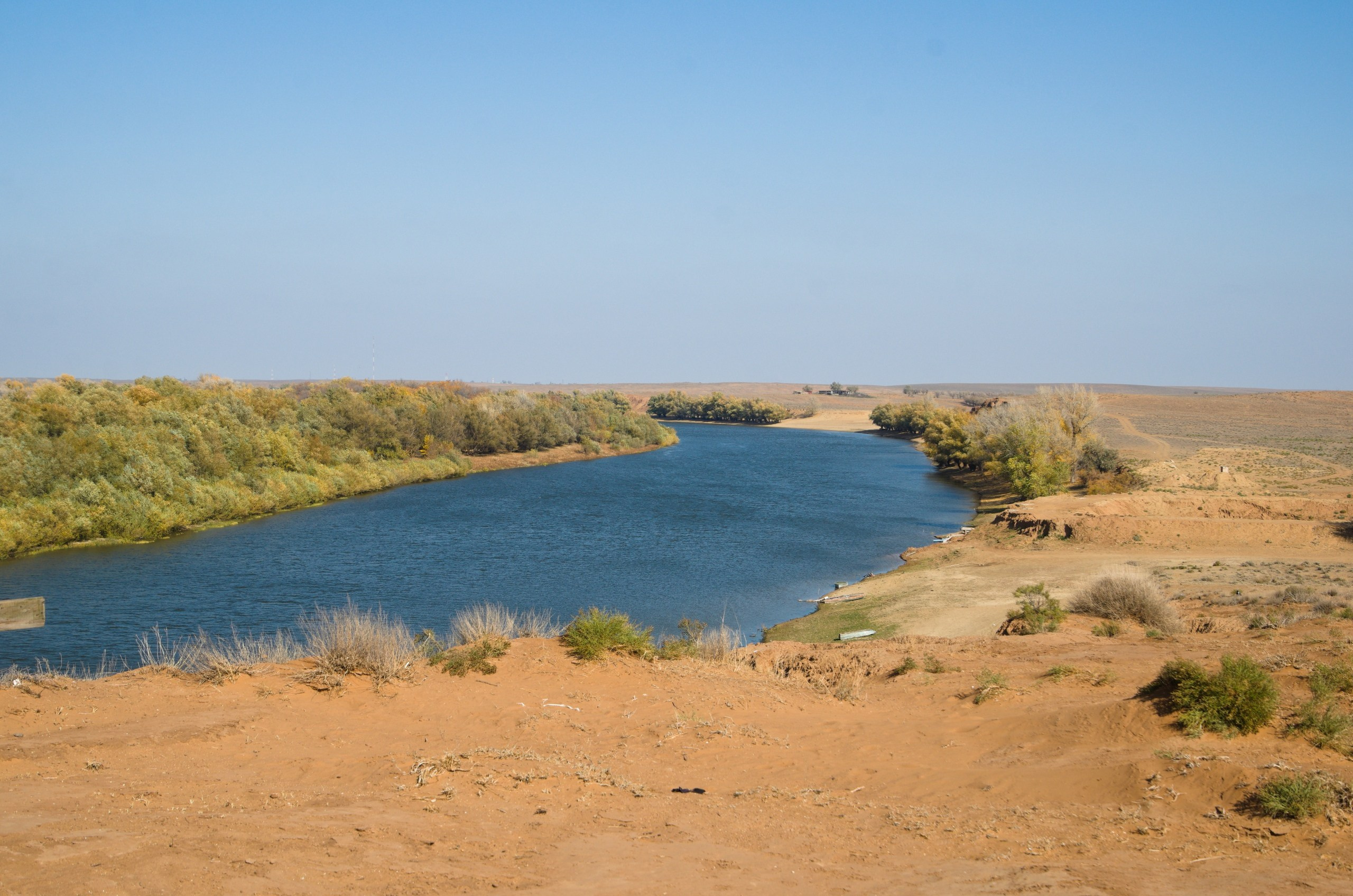 Астрахань | 17-18.10.2020. Галерея Фантим