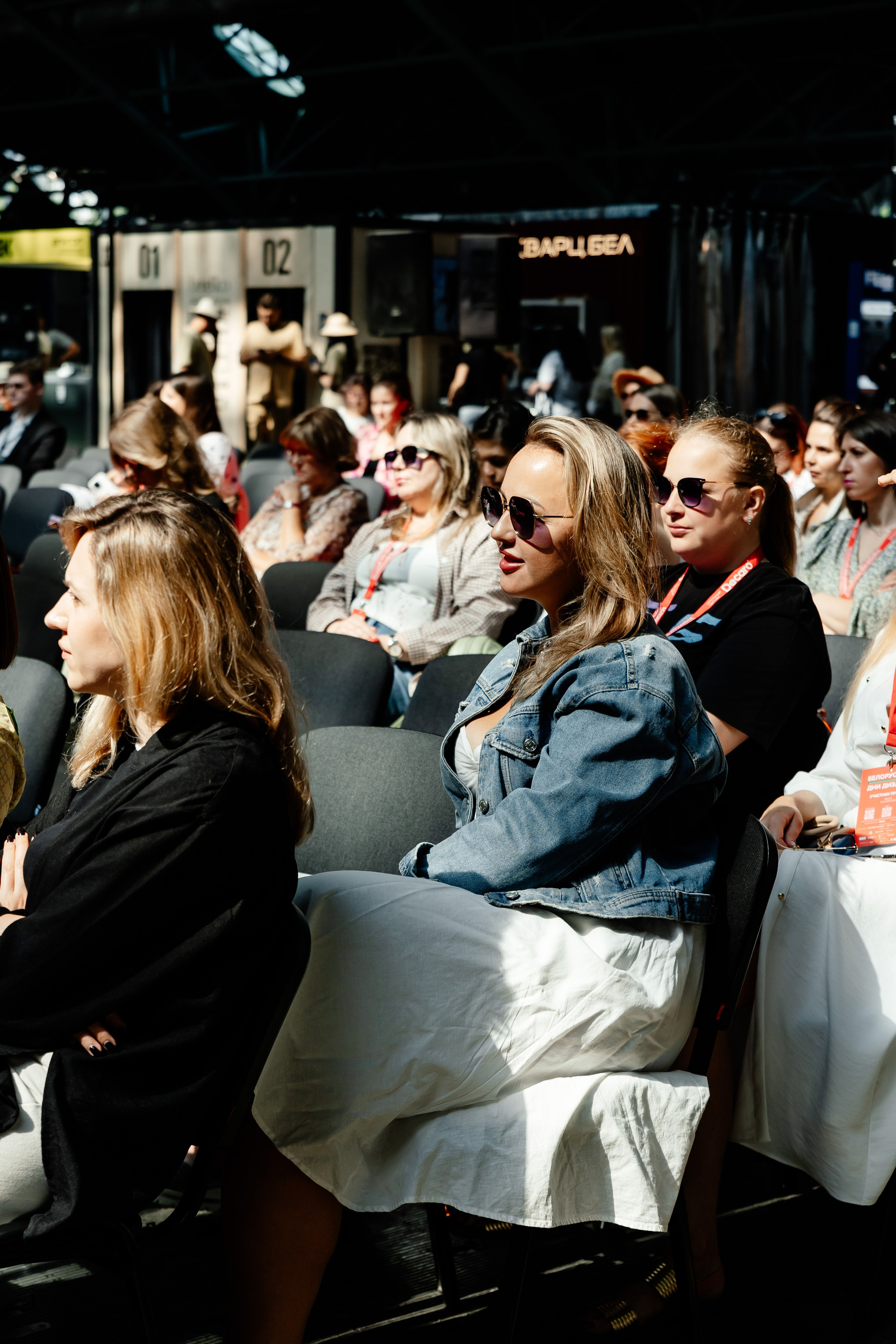БДД'24 Виталина Ворошкевич