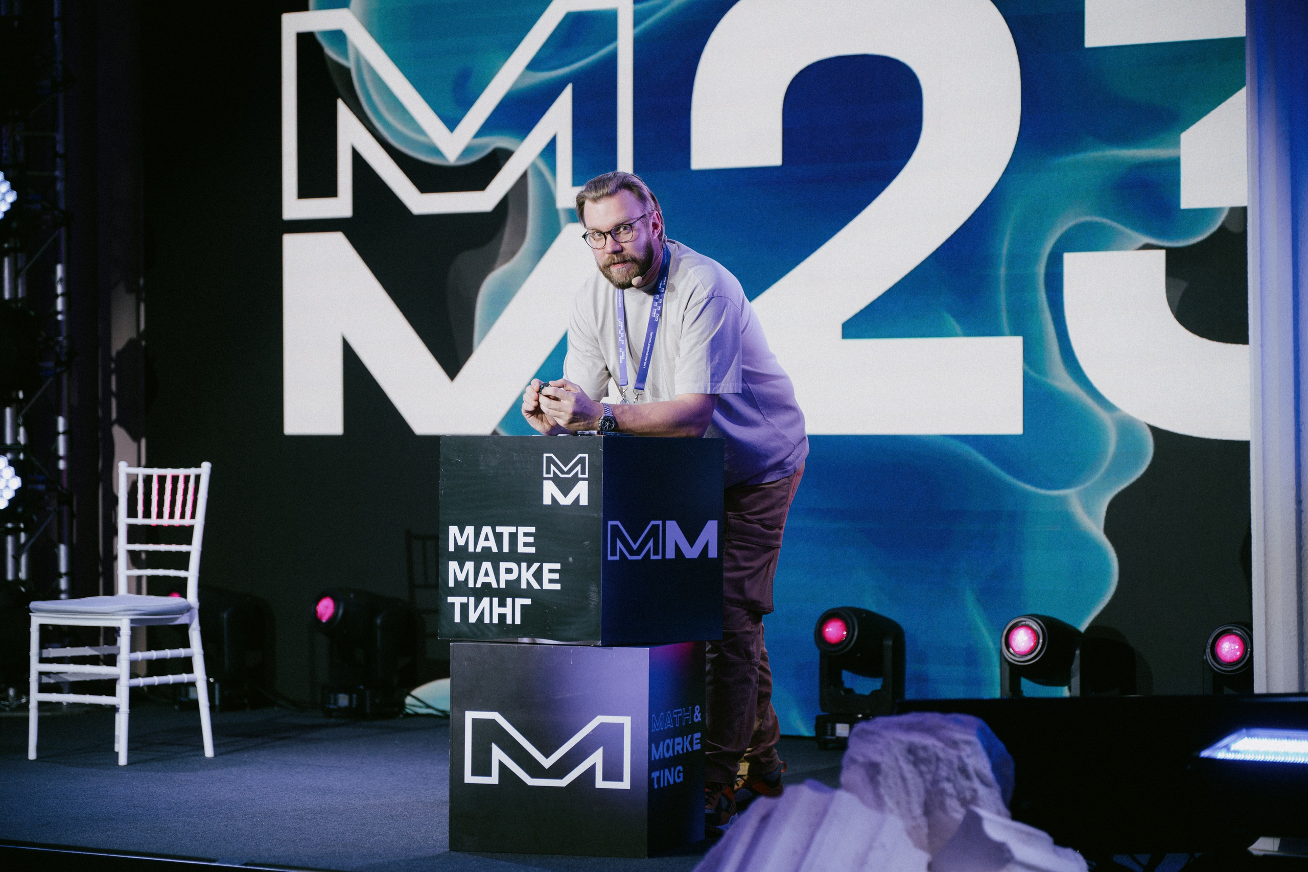 Матемаркетинг — 9–10 ноября 2023. Фотобанк Матемаркетинг