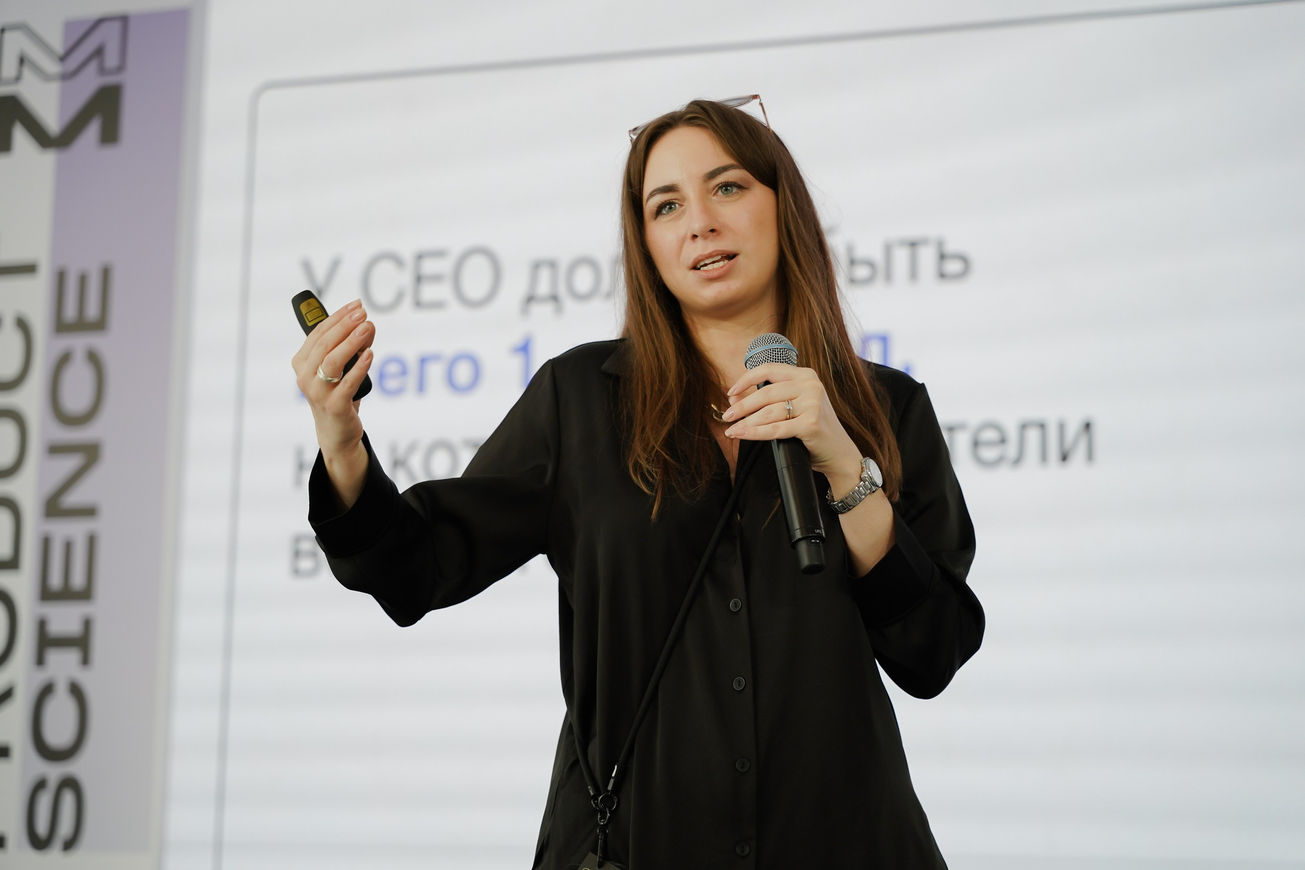 Aha! — 6 июня 2024. Фотобанк Матемаркетинг