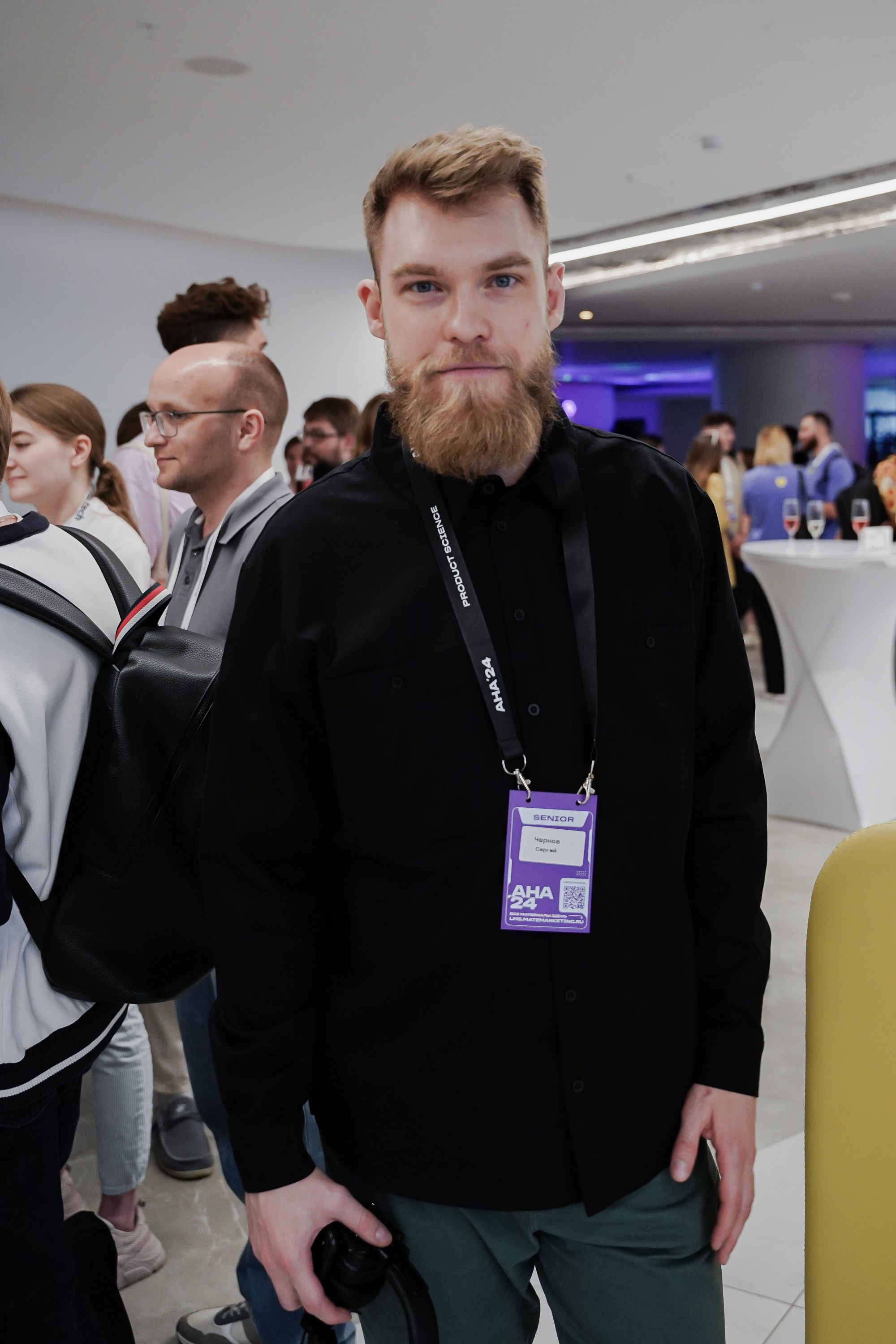 Aha! — 6 июня 2024. Фотобанк Матемаркетинг