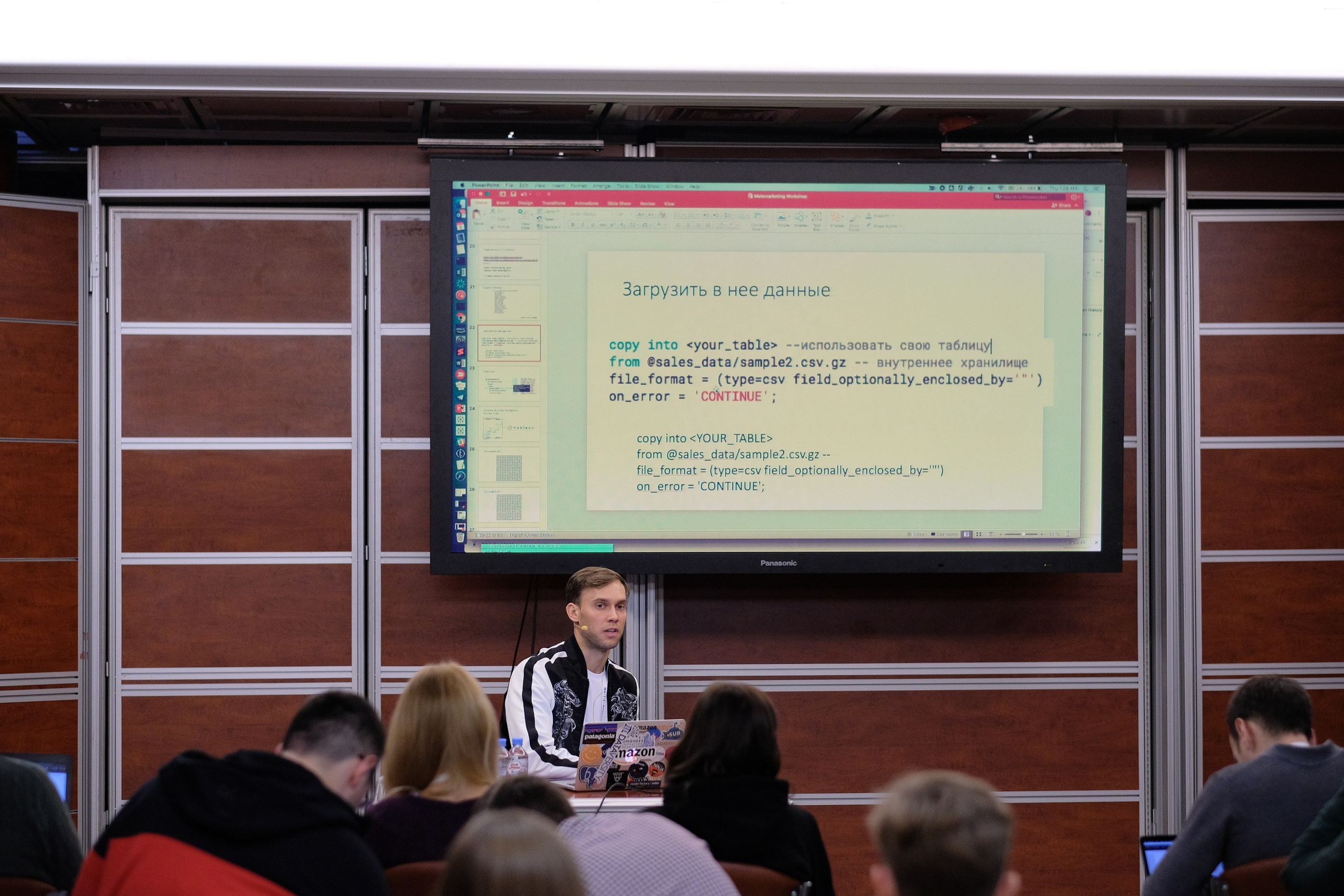 Матемаркетинг — 7 ноября 2018. Фотобанк Матемаркетинг