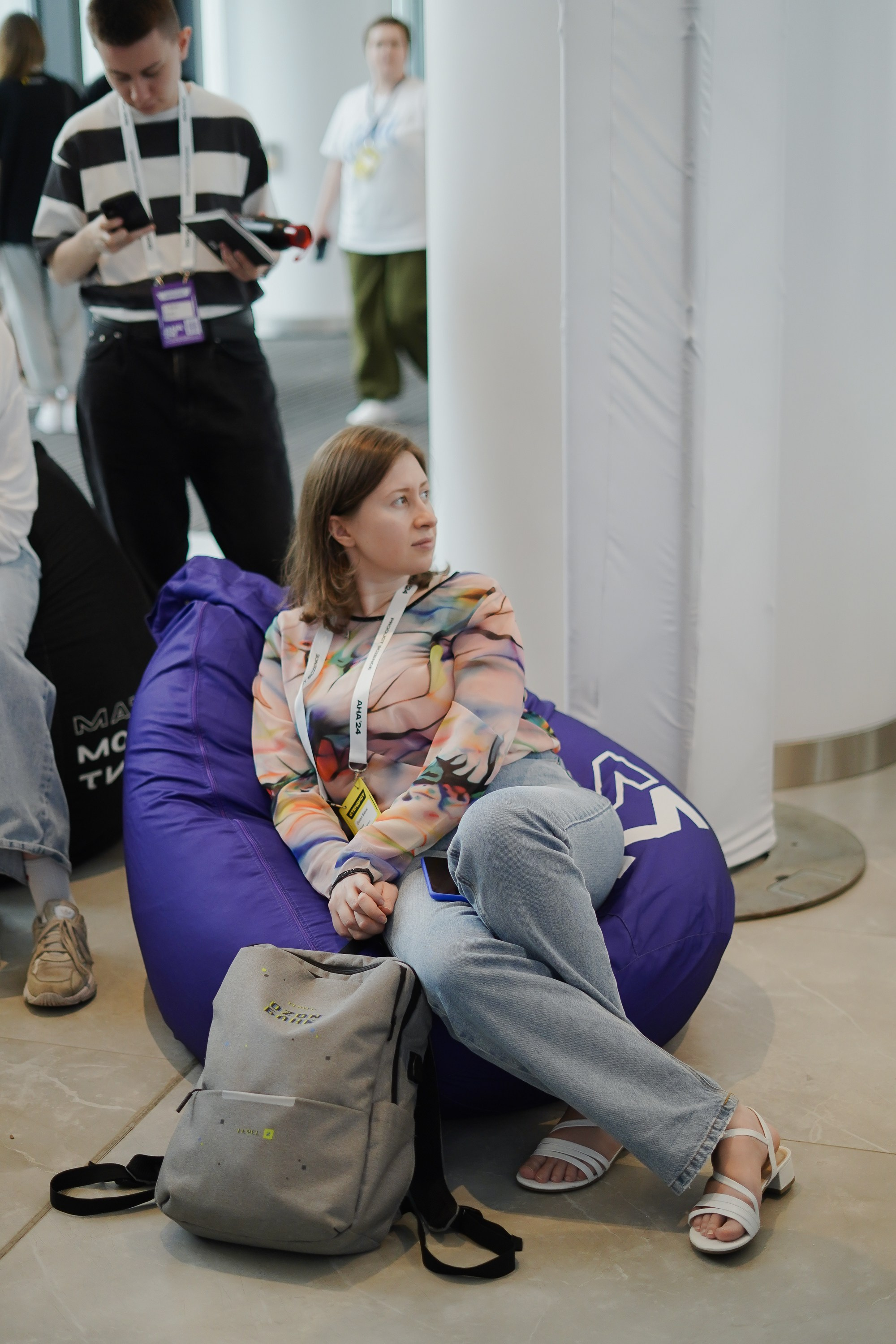 Aha! — 6 июня 2024. Фотобанк Матемаркетинг