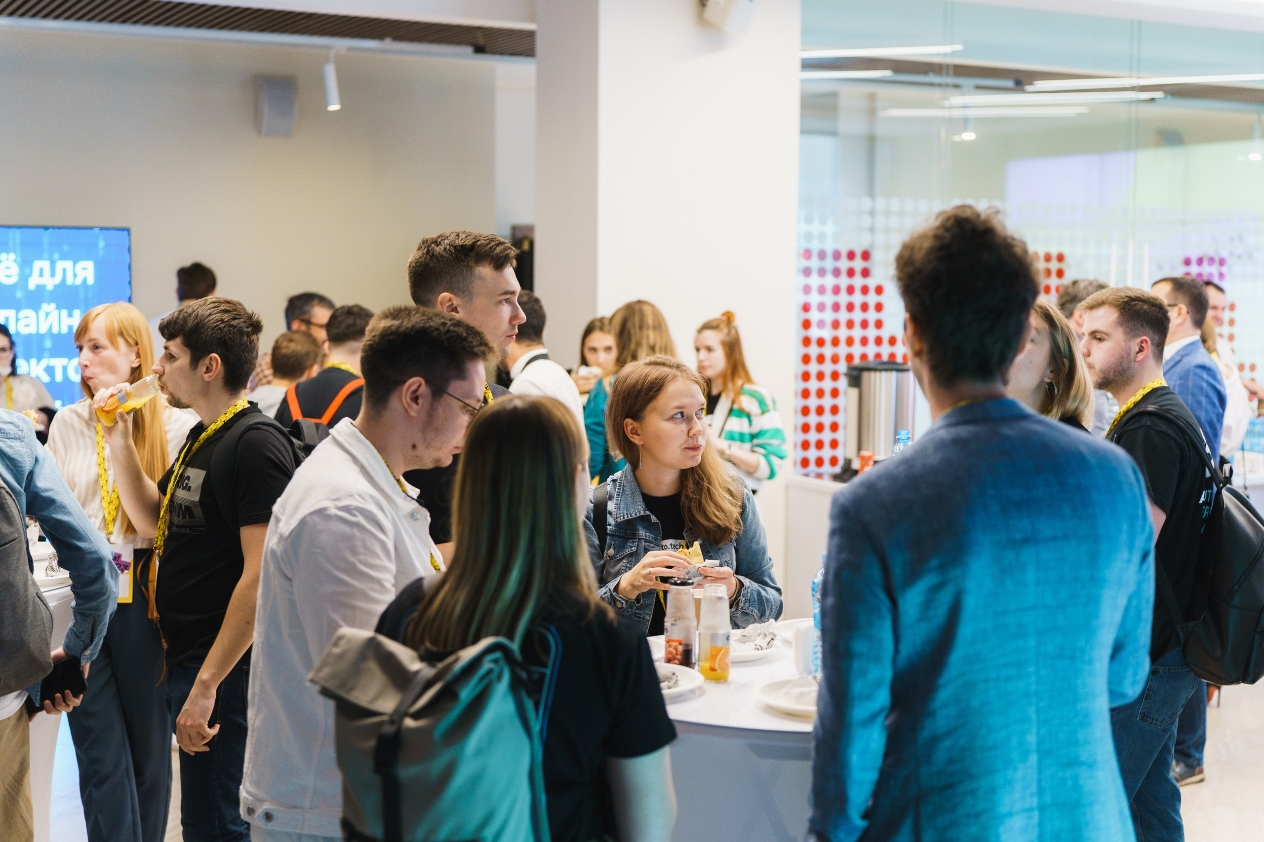 Aha! — 31 мая 2023. Фотобанк Матемаркетинг