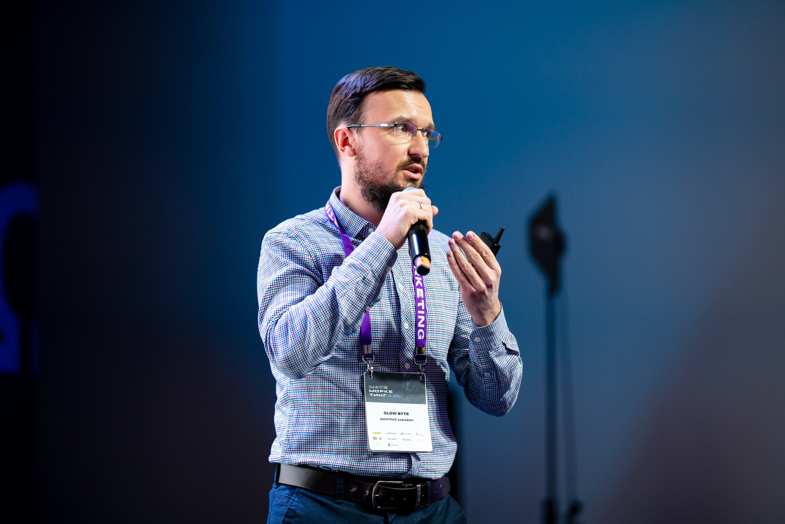 Матемаркетинг — 18–19 ноября 2021. Фотобанк Матемаркетинг