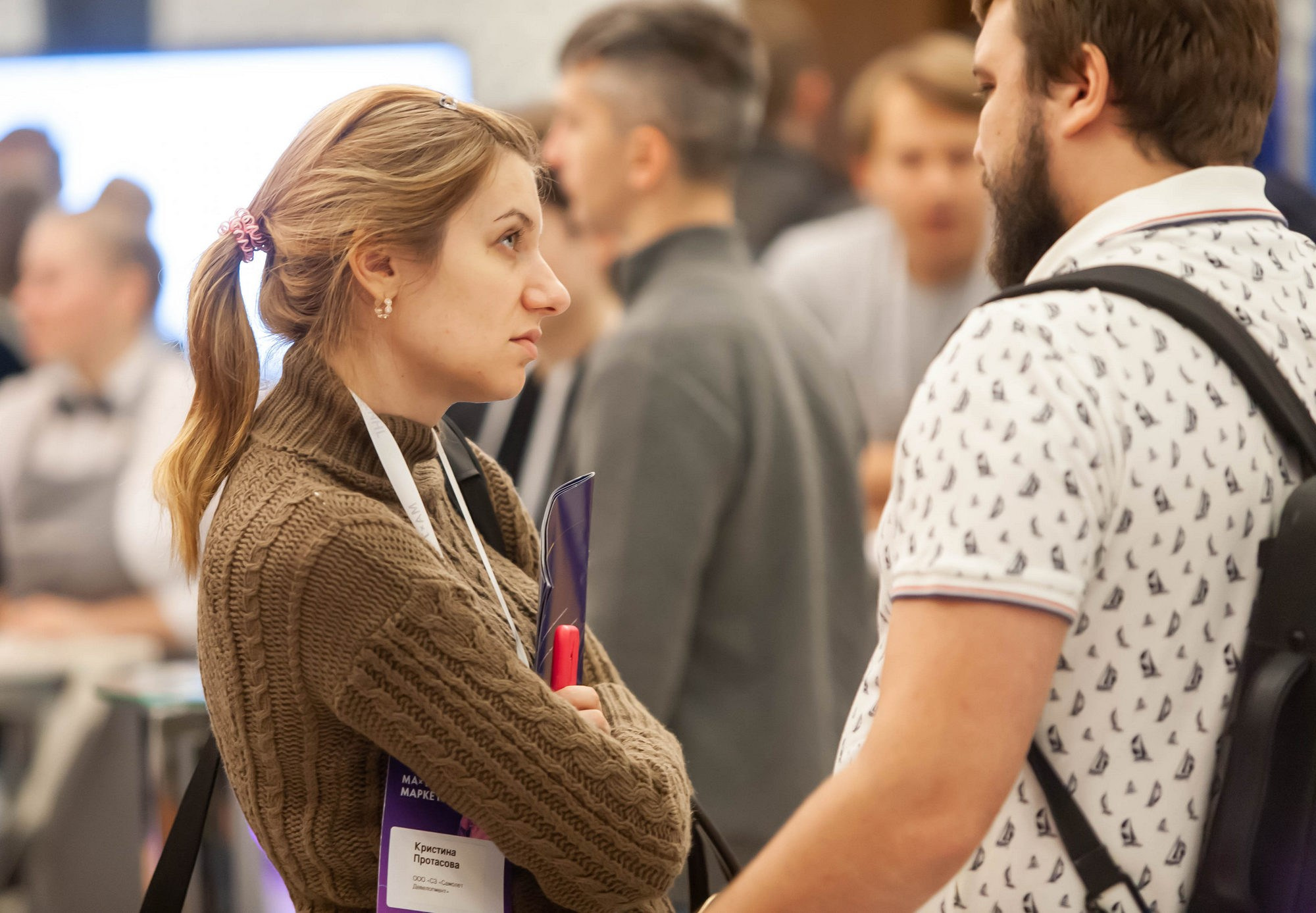 Матемаркетинг — 14–15 ноября 2019. Фотобанк Матемаркетинг