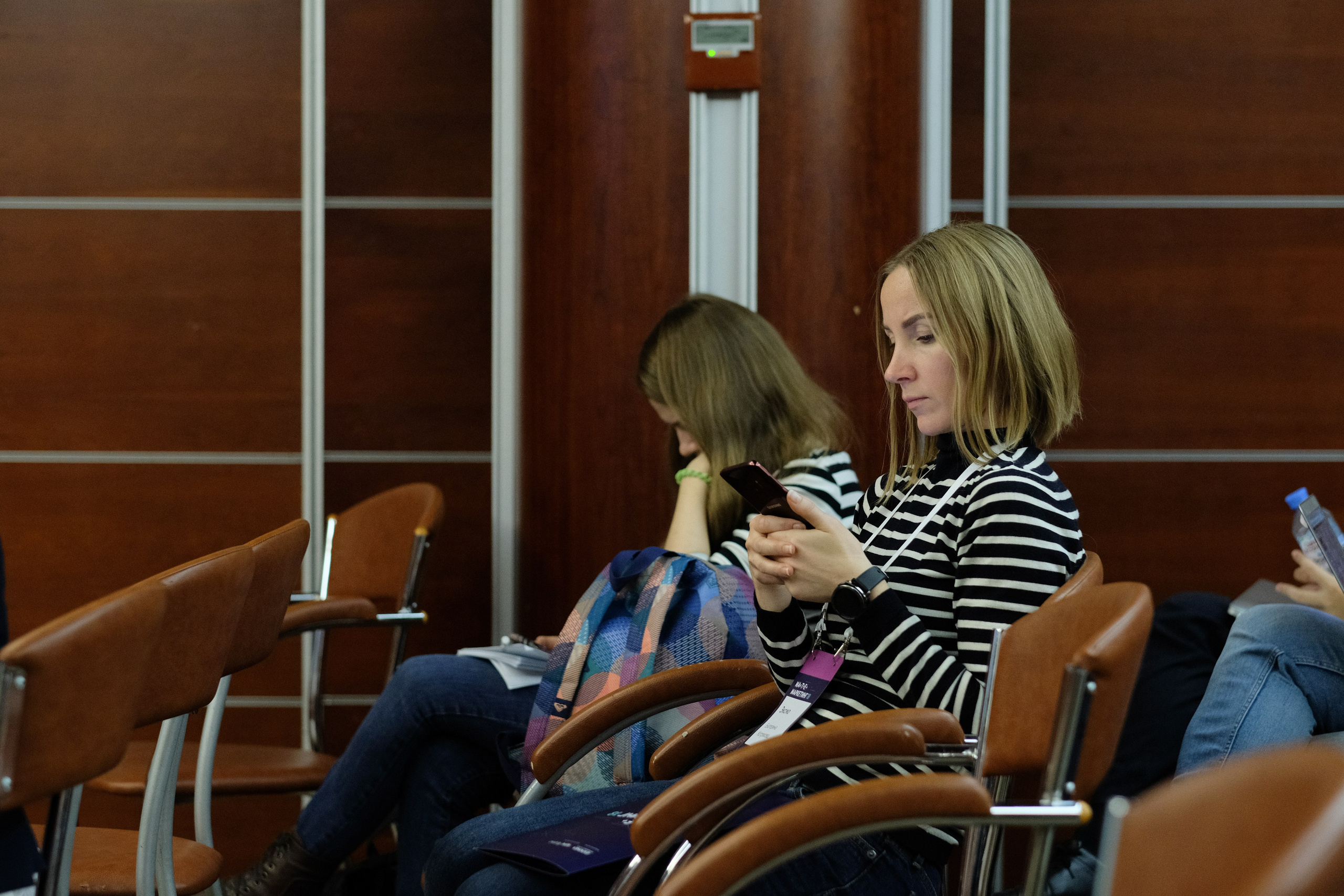 Матемаркетинг — 7 ноября 2018. Фотобанк Матемаркетинг