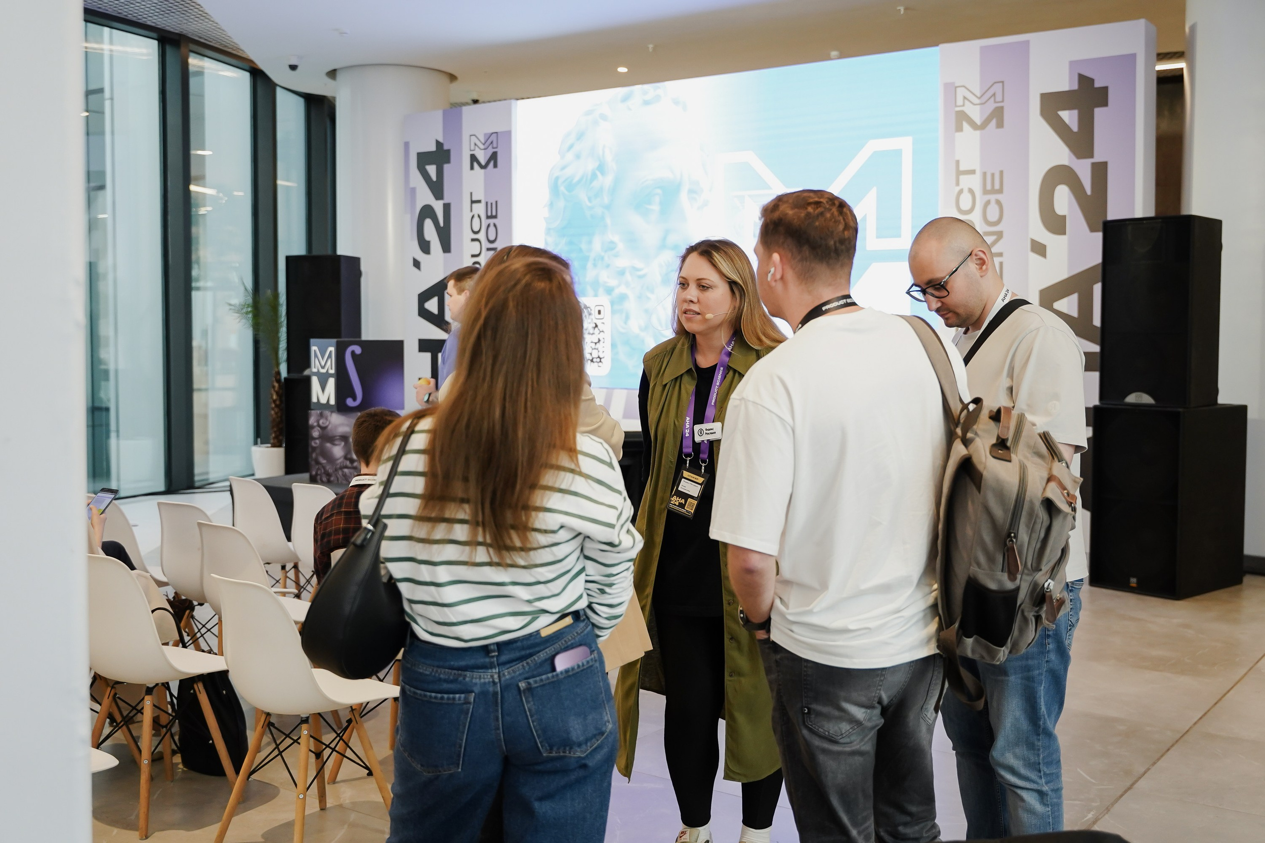 Aha! — 6 июня 2024. Фотобанк Матемаркетинг