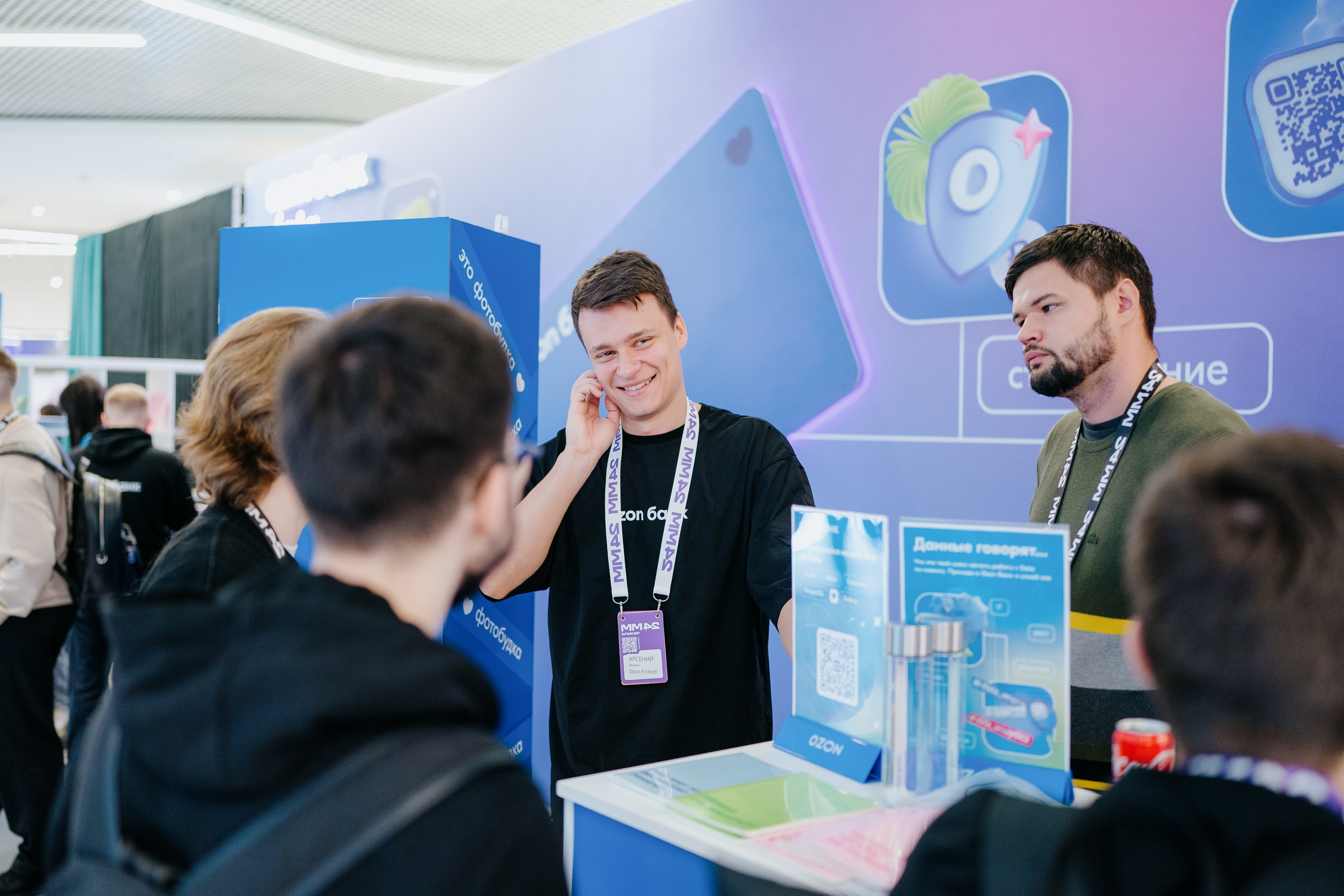 Матемаркетинг — 7–8 ноября 2024. Фотобанк Матемаркетинг