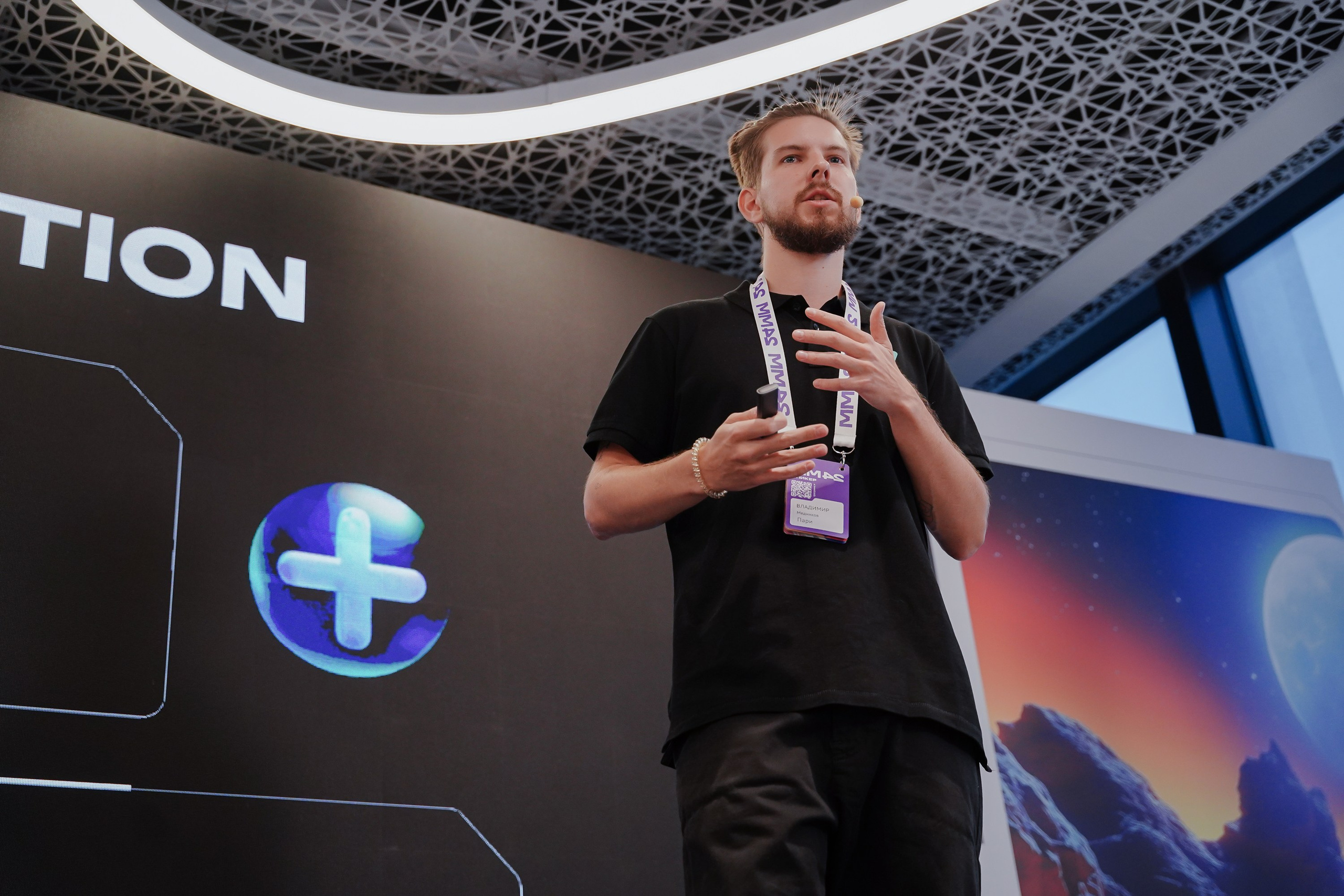 Матемаркетинг — 7–8 ноября 2024. Фотобанк Матемаркетинг