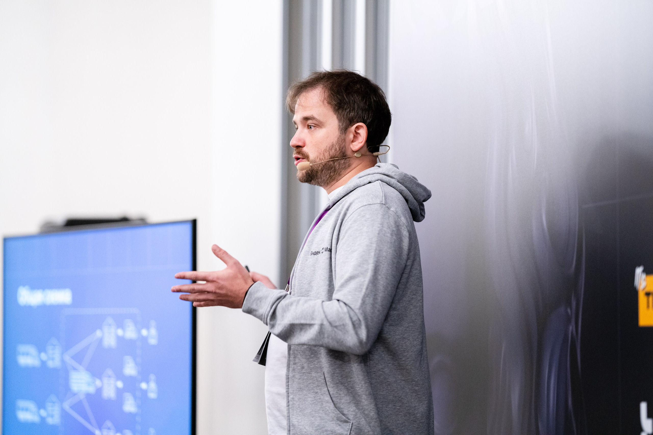 Матемаркетинг — 18–19 ноября 2021. Фотобанк Матемаркетинг