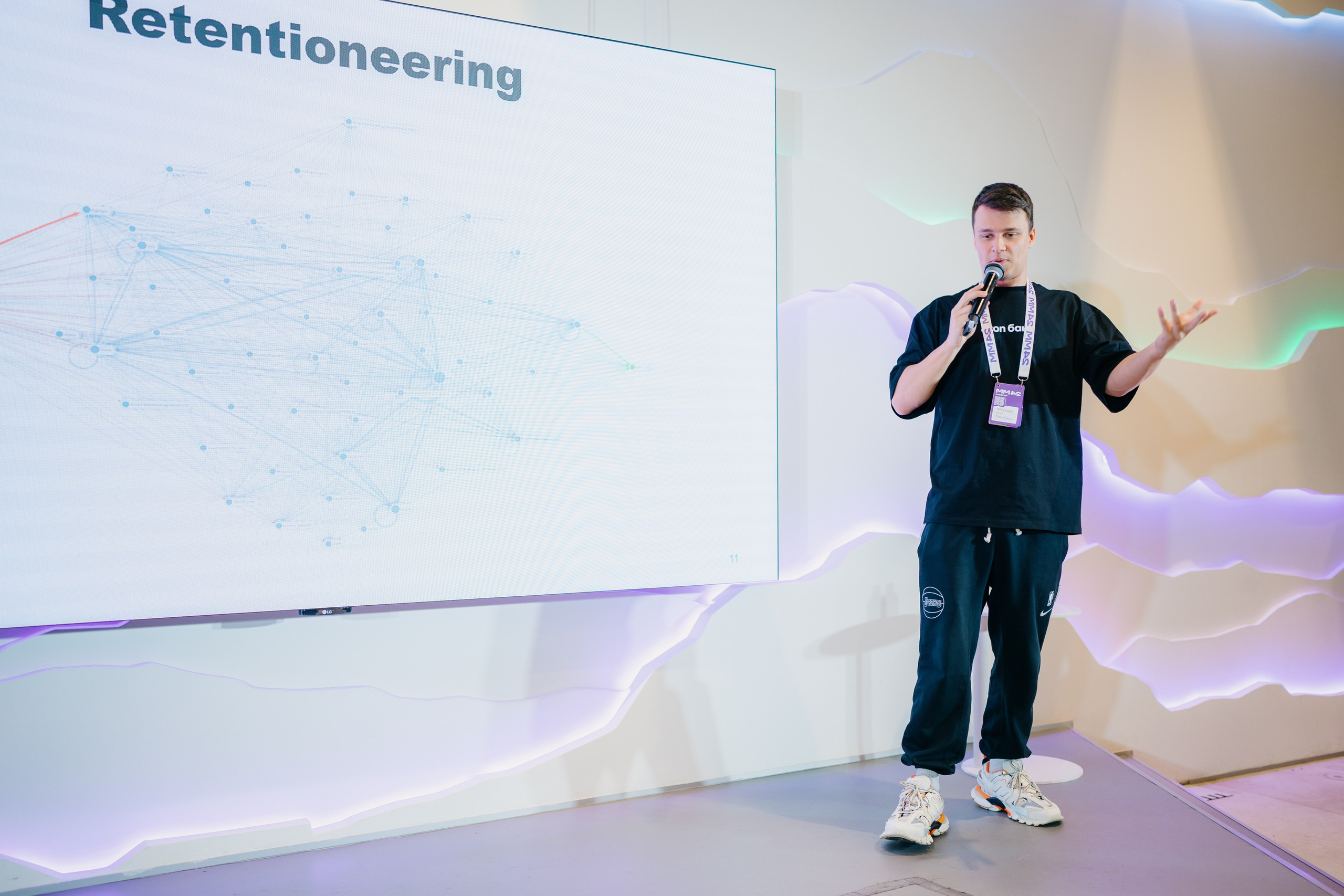 Матемаркетинг — 7–8 ноября 2024. Фотобанк Матемаркетинг