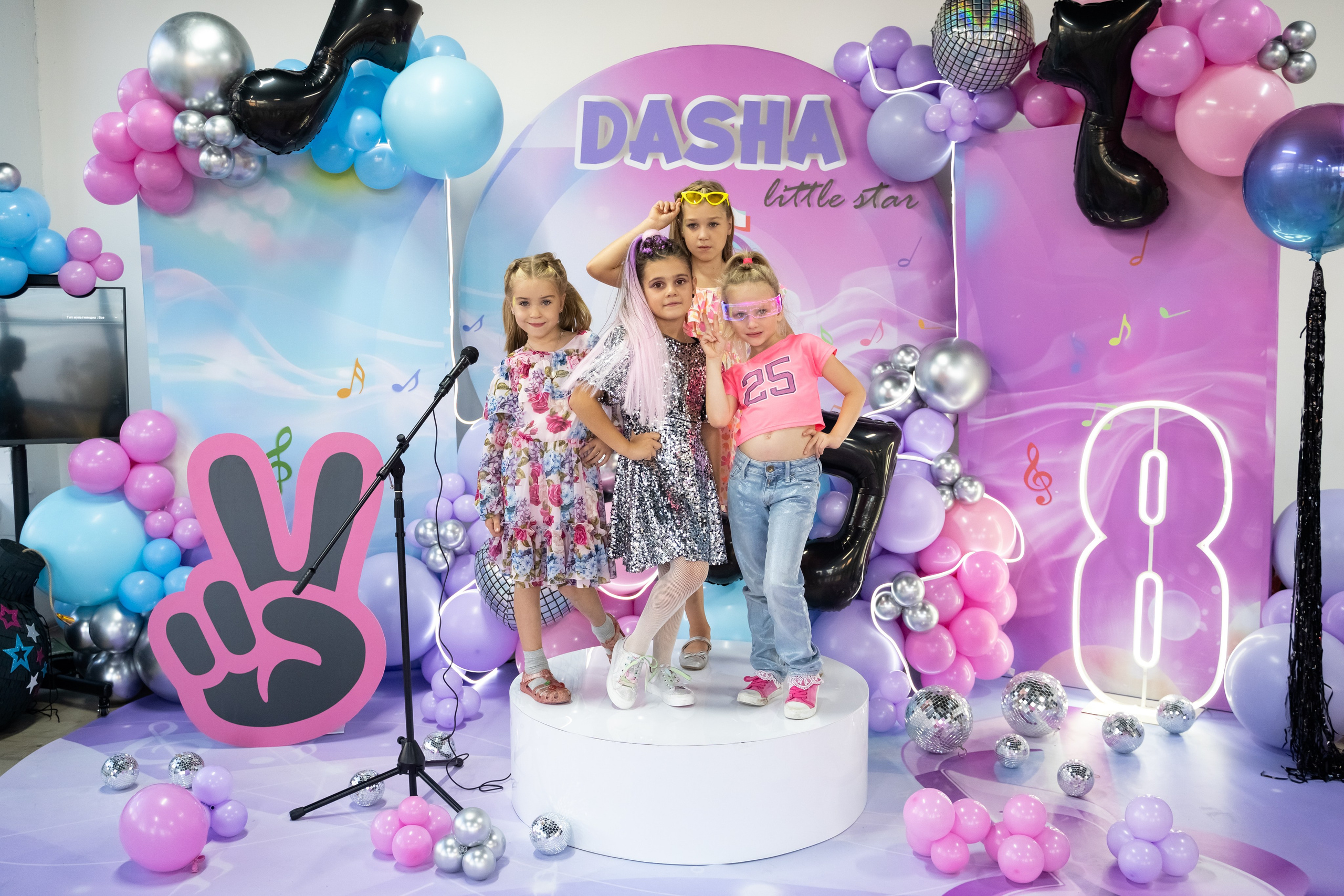 Tik Tok вечеринка. Фотограф в Одинцово, Москве