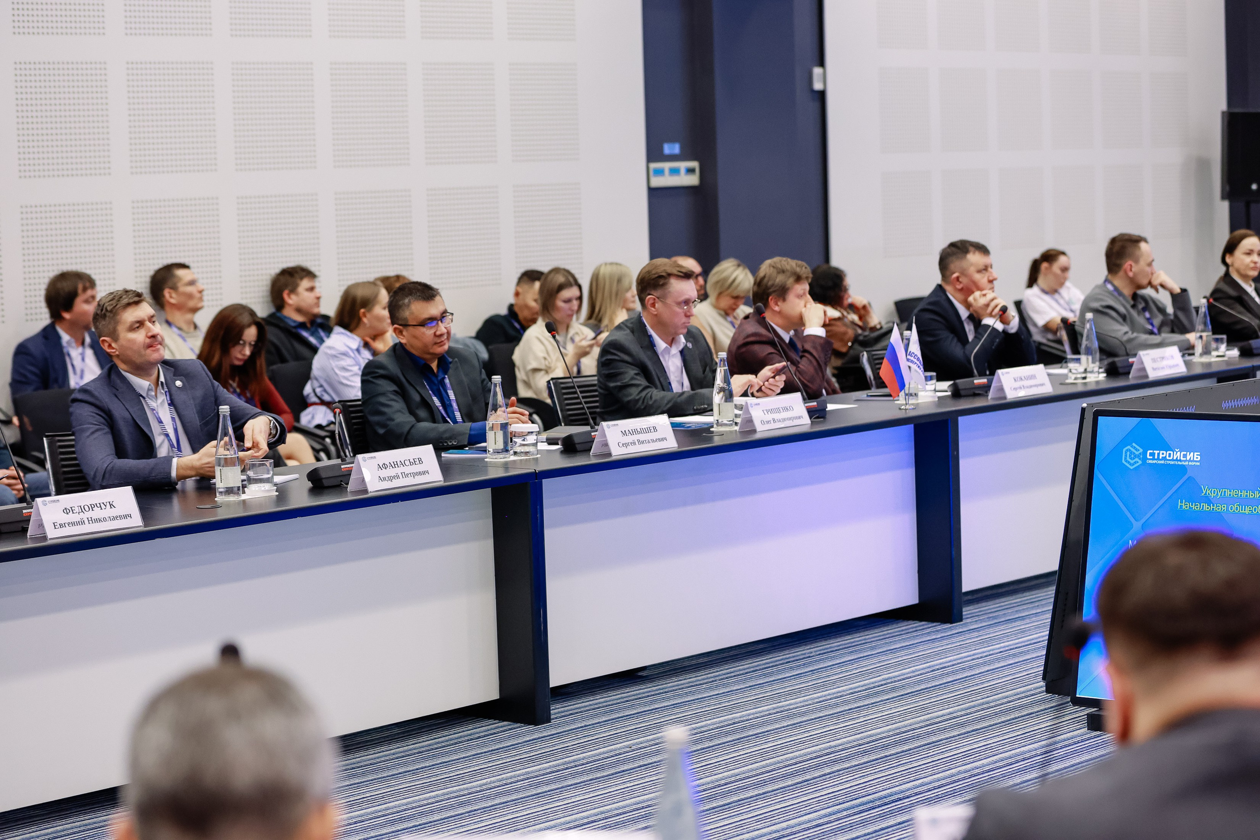 Строительная выставка. Фотограф Юлия Мальцева