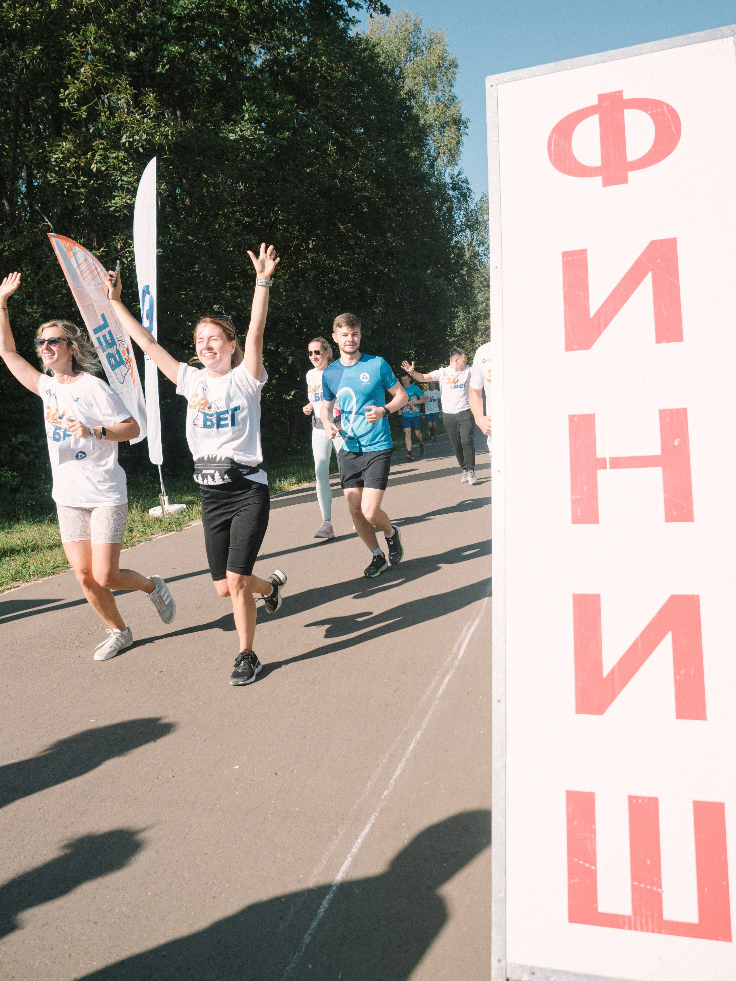 Спортивное ориентирование РосАтом и Динамо 22. Алёна Орлова Портретный фотограф Москва