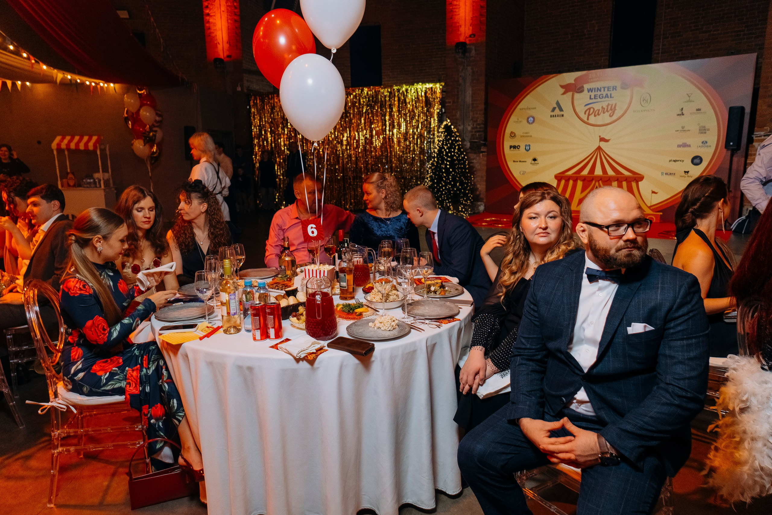 Winter Legal Party / Цирк в Северной столице. Профессиональный репортажный фотограф в Москве Владимир Глаголев