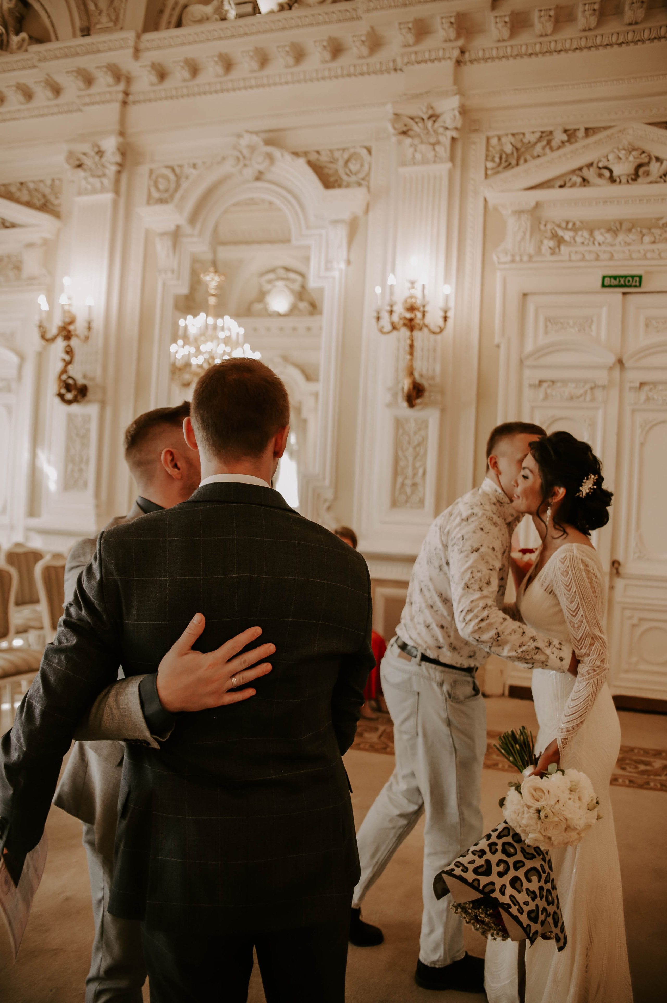 Камила и Илья. Фотограф Veronika Potaseva