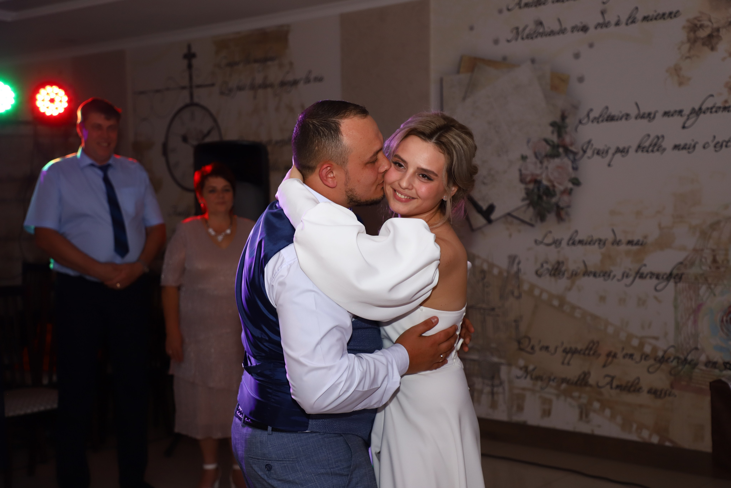 Александр и Анастасия (сокращено). Свадебный фотограф Ангелина Сунгатулина | Саратов | Балаково | Вольск