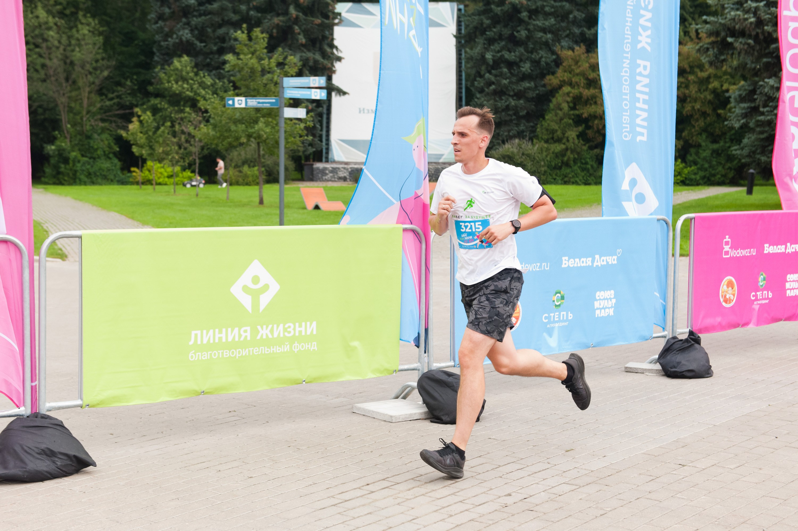 Корпоративное. Забег X5 Retail Group. Репортажный фотограф и видеограф Слава Думчев. Тимбилдинги, отчетники, корпоративы
