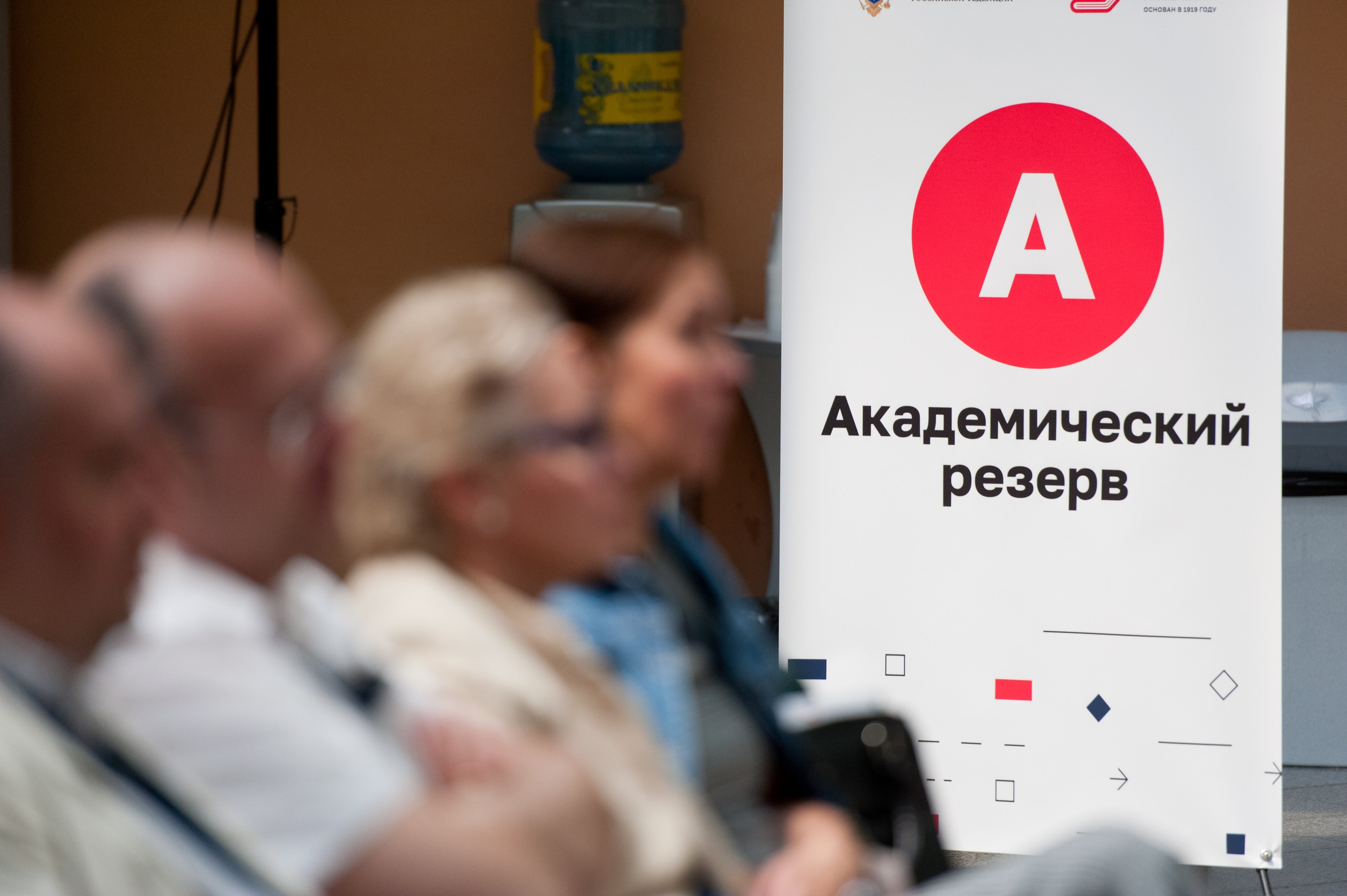 ГУУ — Академрезерв (обзор 7-дневной сессии). Репортажный фотограф и видеограф Слава Думчев. Тимбилдинги, отчетники, корпоративы